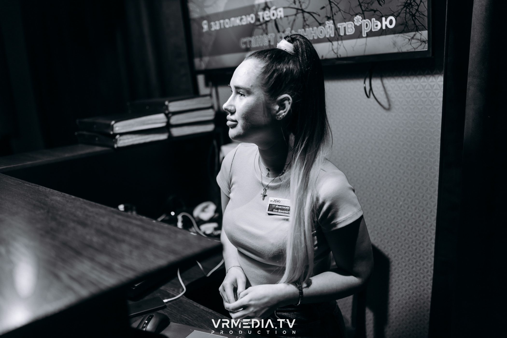 Выходные в баре «DOSKI»