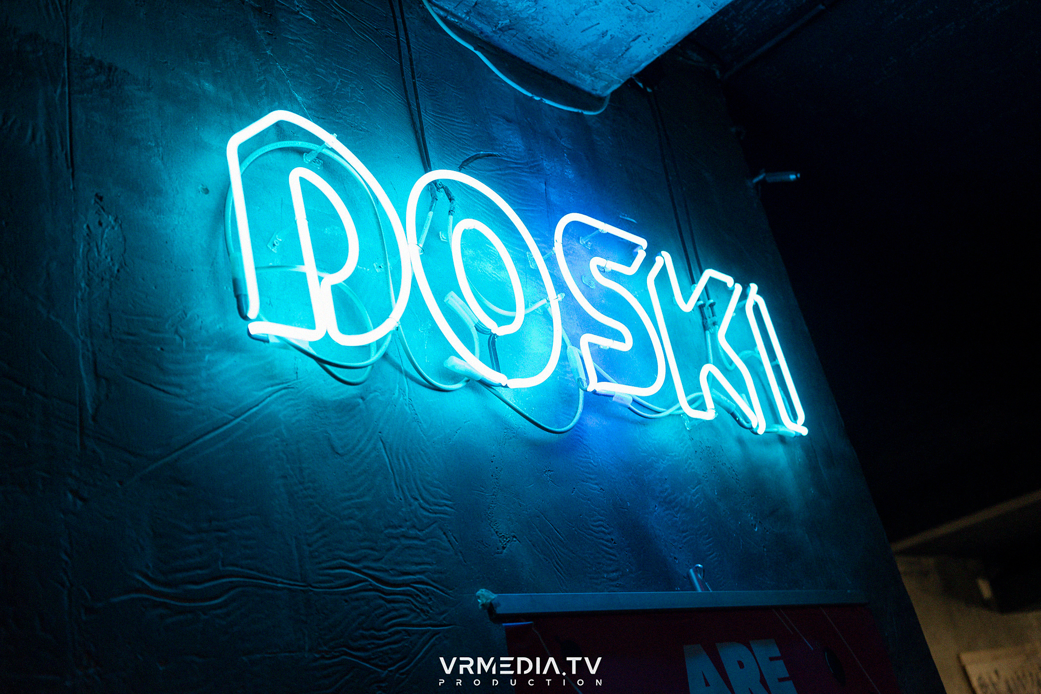 WoW QuiZ в баре «DOSKI»