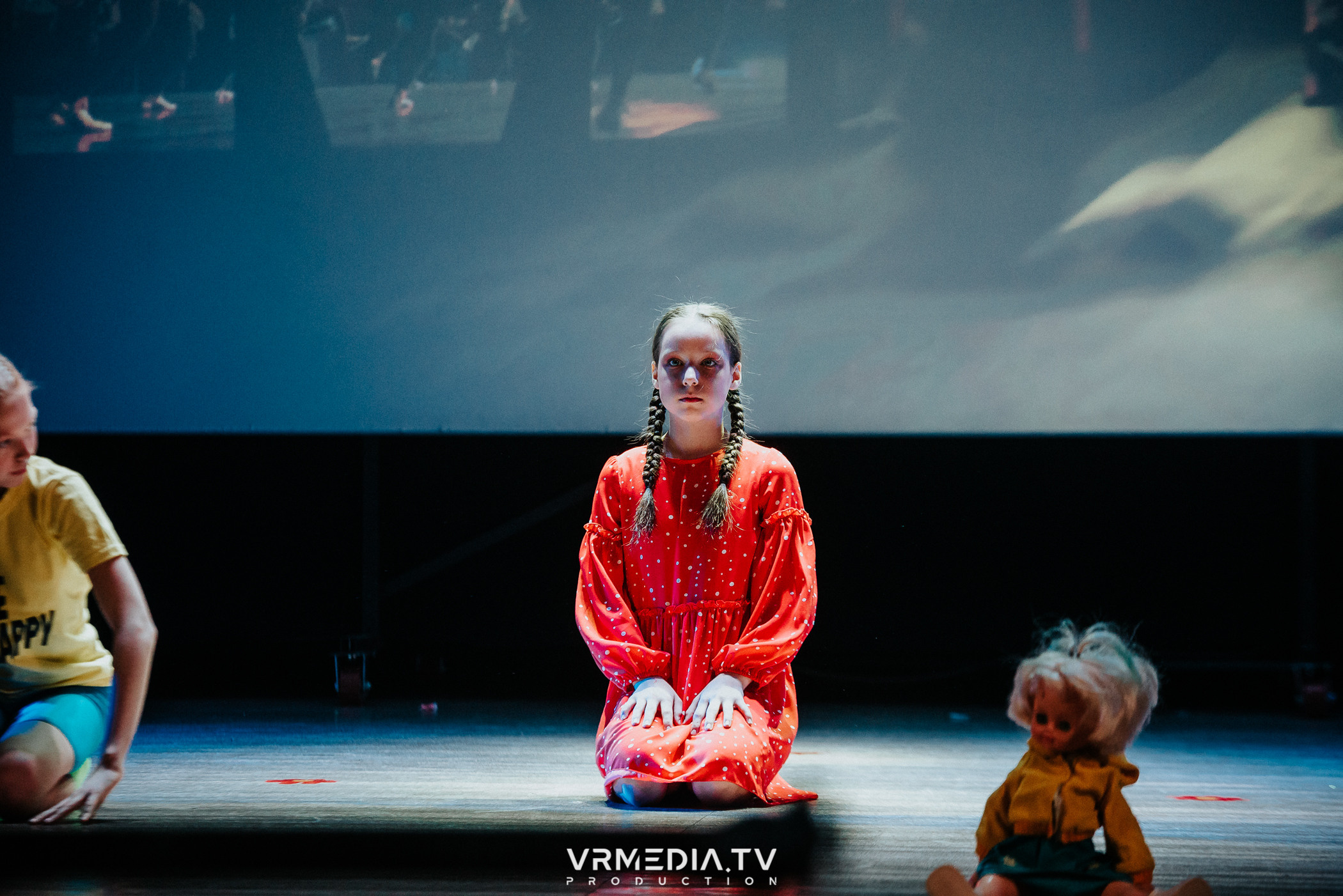 Всероссийский Благотворительный Инклюзивный Фестиваль «МЫ»