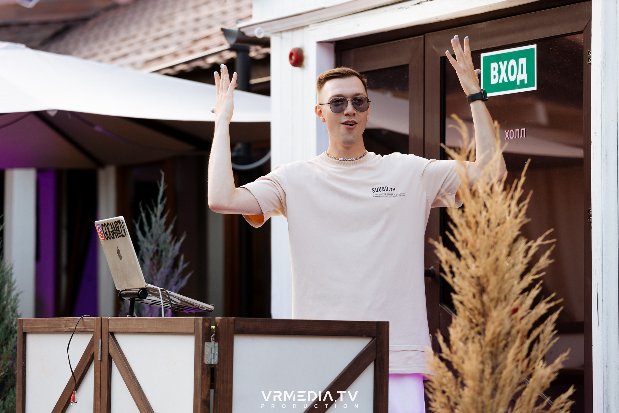 «Среда — маленькая пятница» в караоке-бар «OPERA»