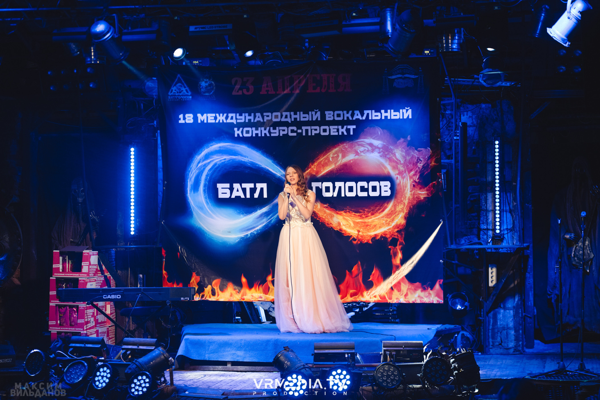 Leomar production: Батл голосов