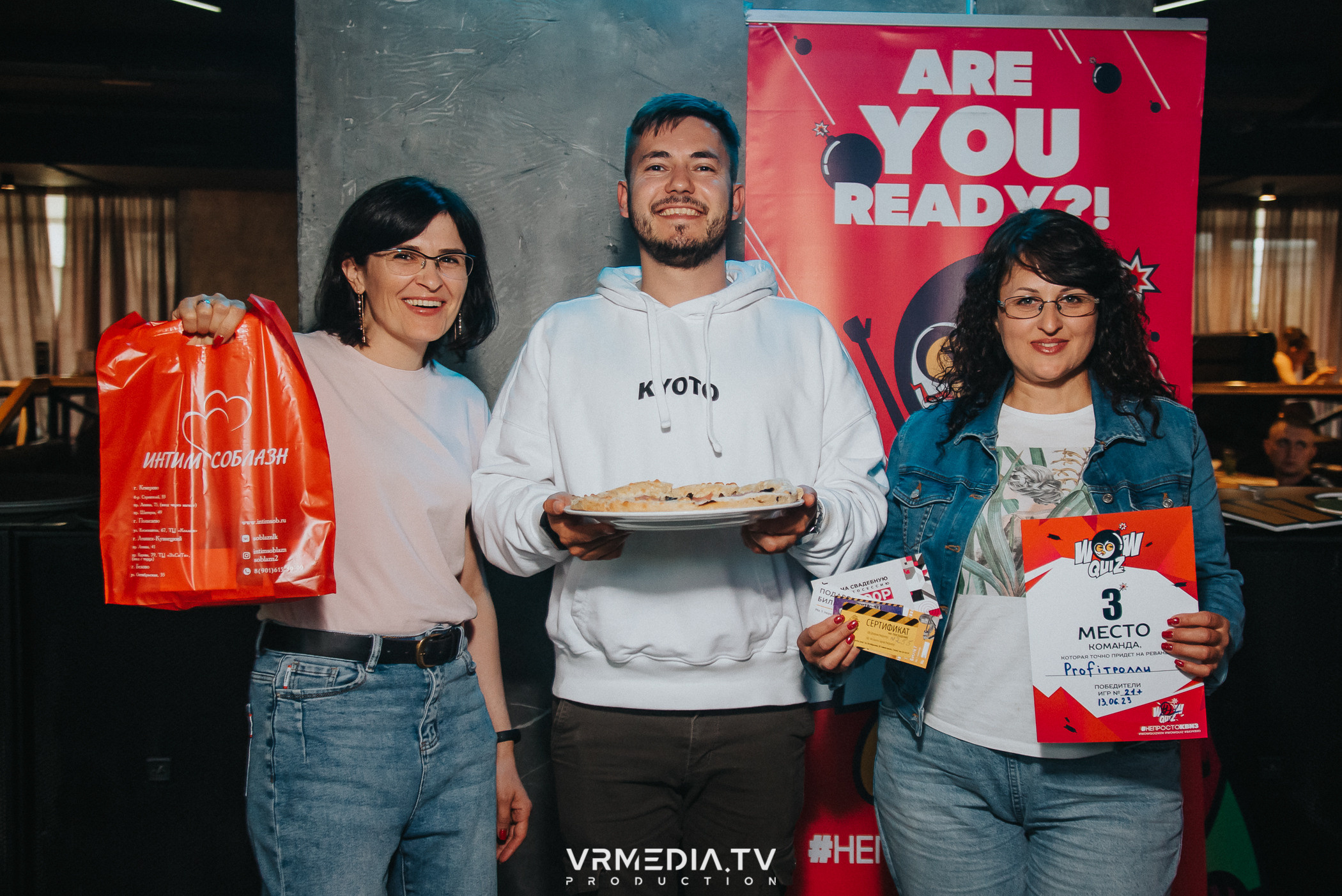 WoW QuiZ в баре «DOSKI»