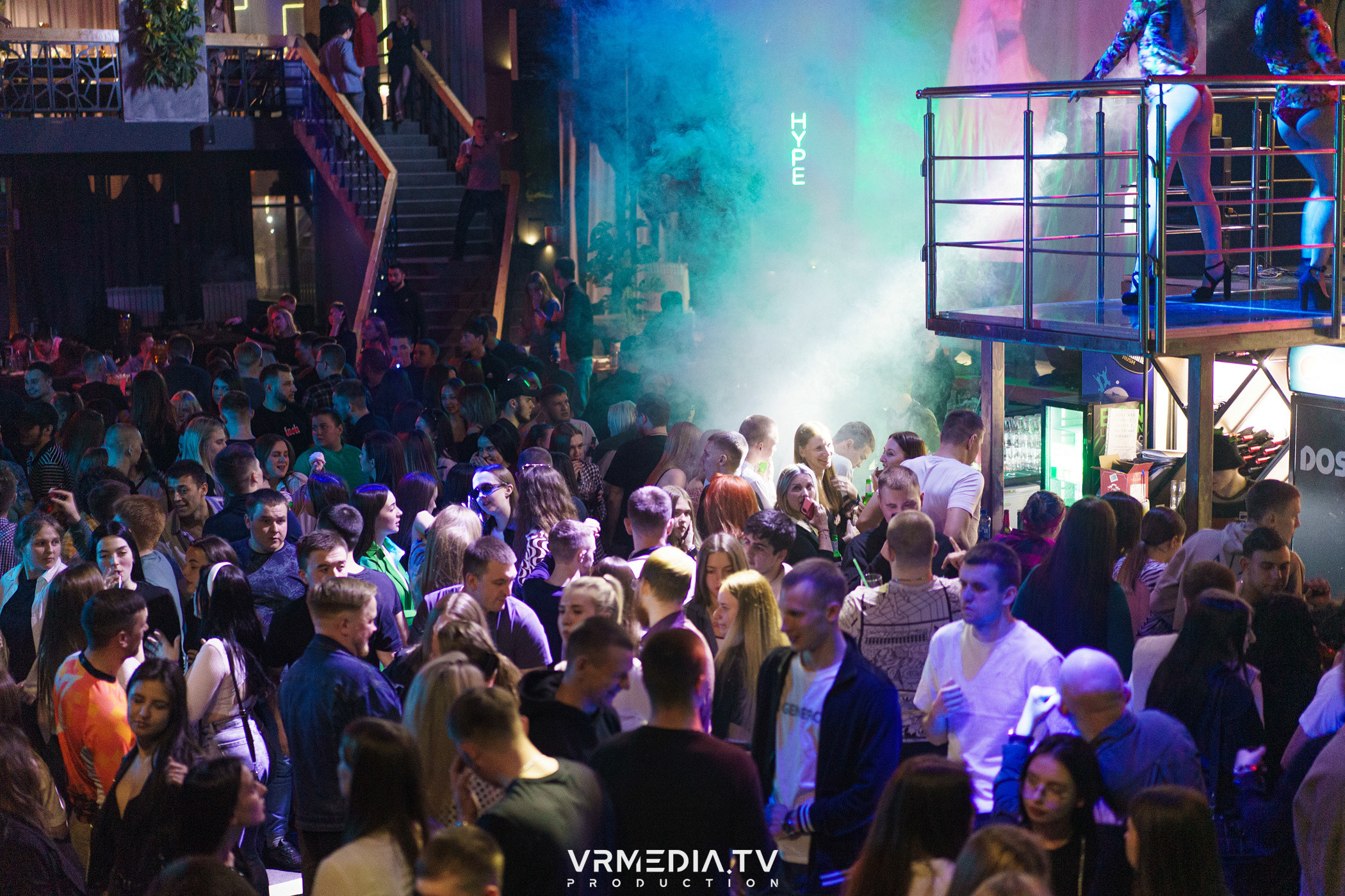 Выходные в баре «DOSKI»