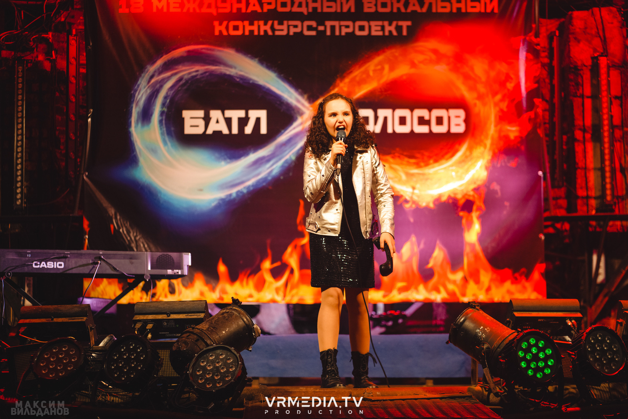 Leomar production: Батл голосов