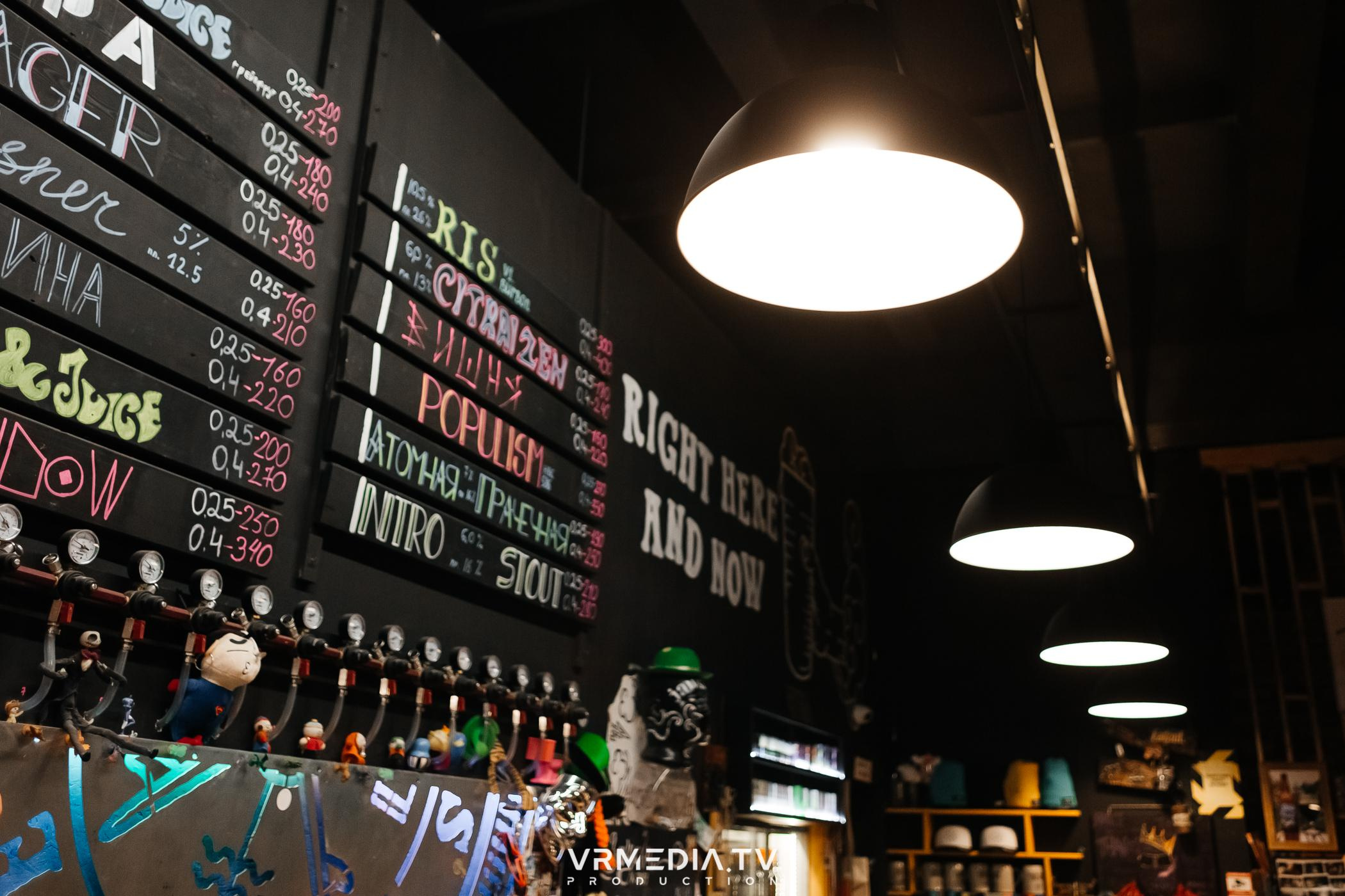 Выходные в культурном пространстве «Редакция»