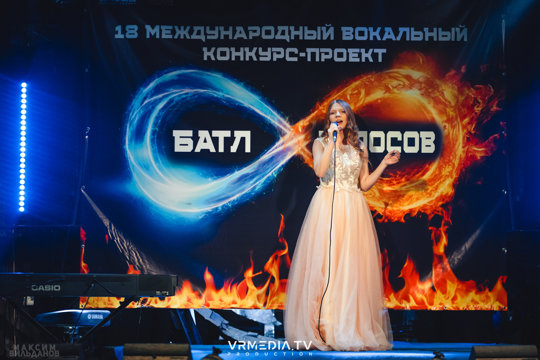 Leomar production: Батл голосов