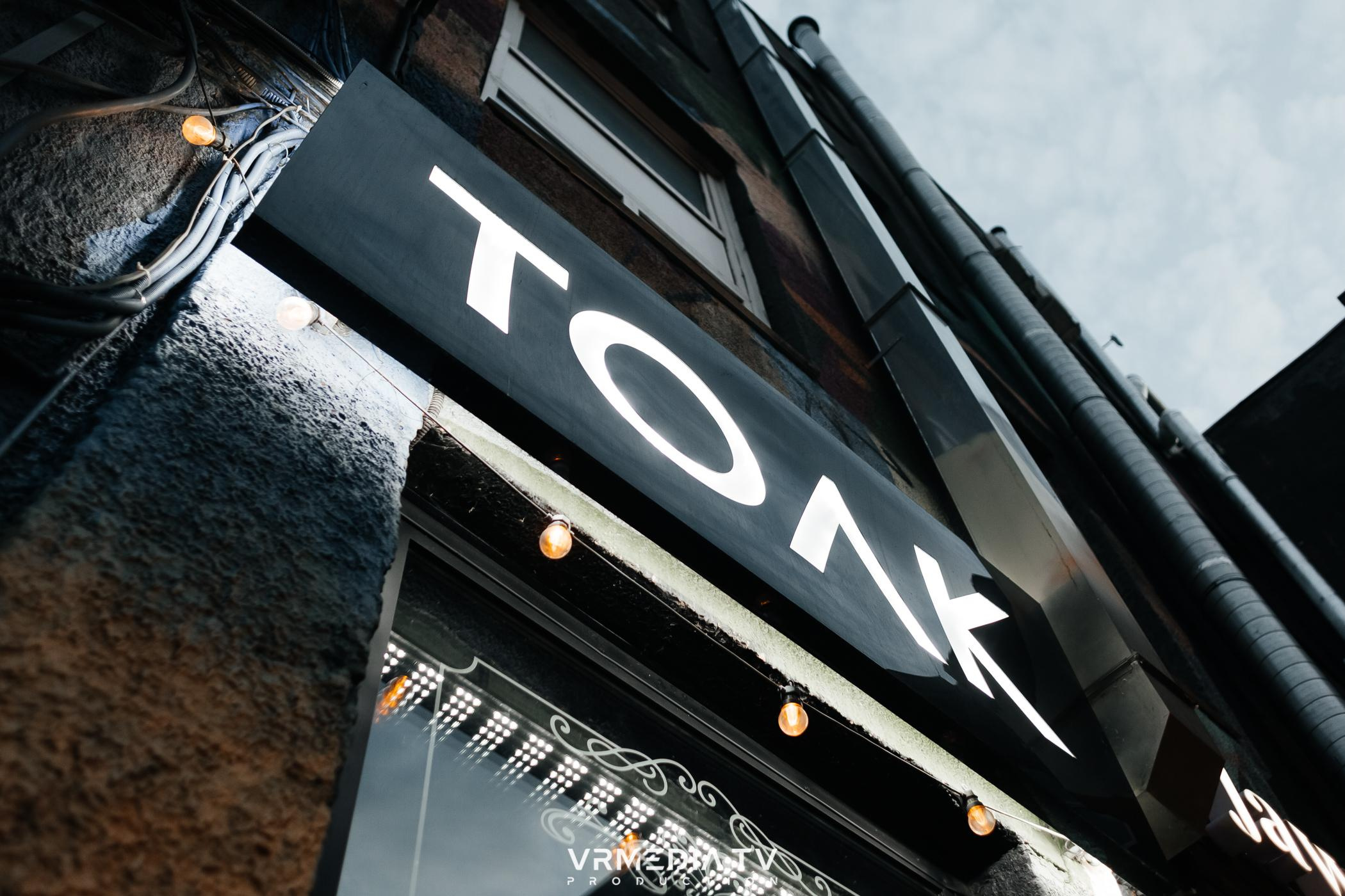 Выходные в культурном пространстве «Редакция»