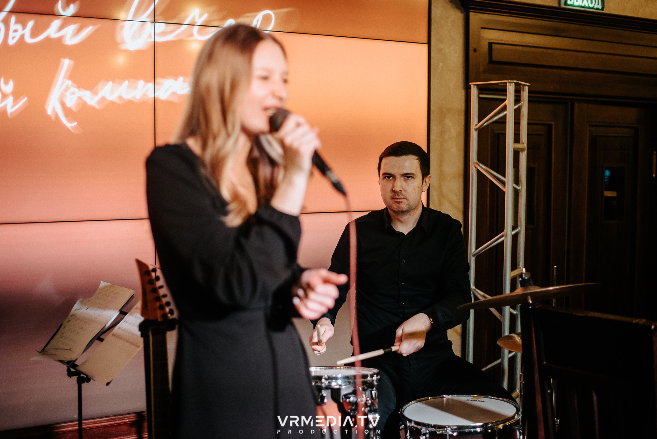 Джазовая среда