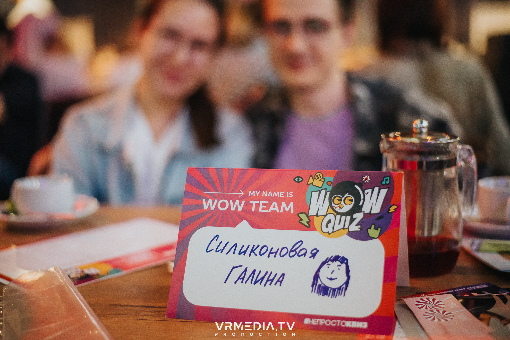 WoW QuiZ в баре «DOSKI»