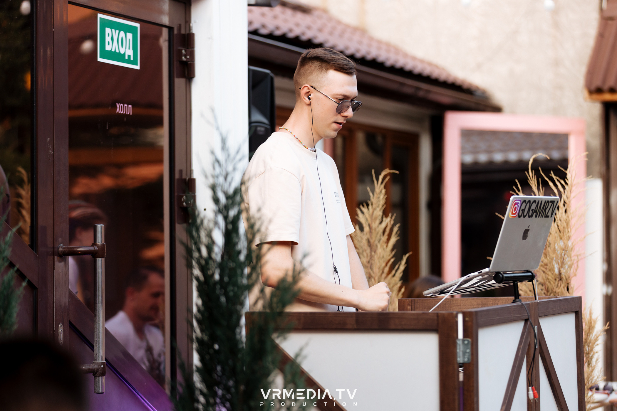 «Среда — маленькая пятница» в караоке-бар «OPERA»