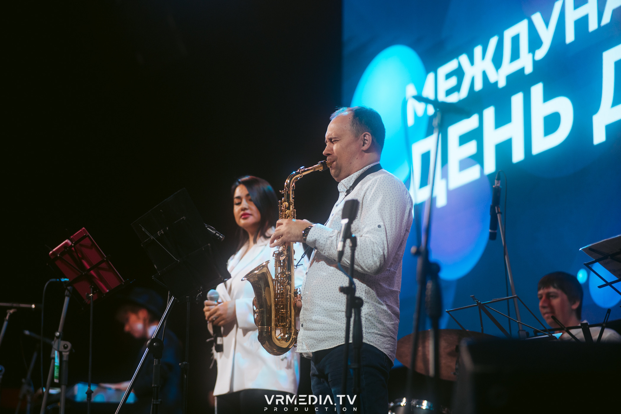 Джазовая среда: Международный день джаза