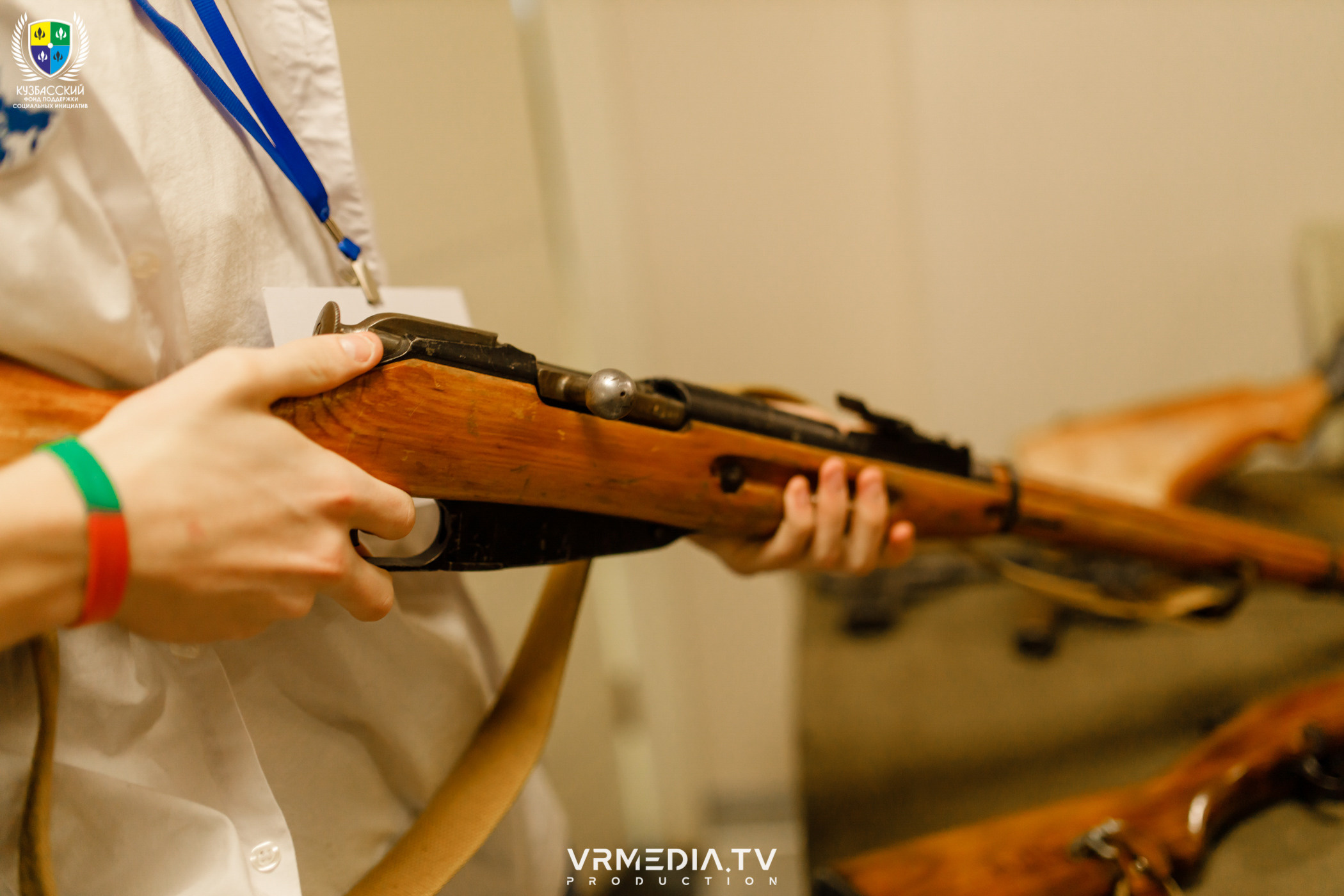 Форум «Патриот»