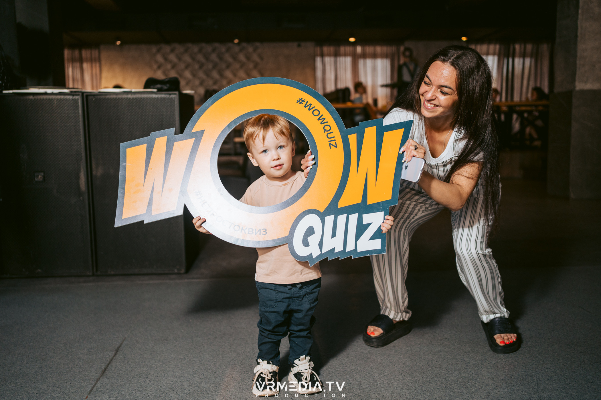 WoW QuiZ в баре «DOSKI»