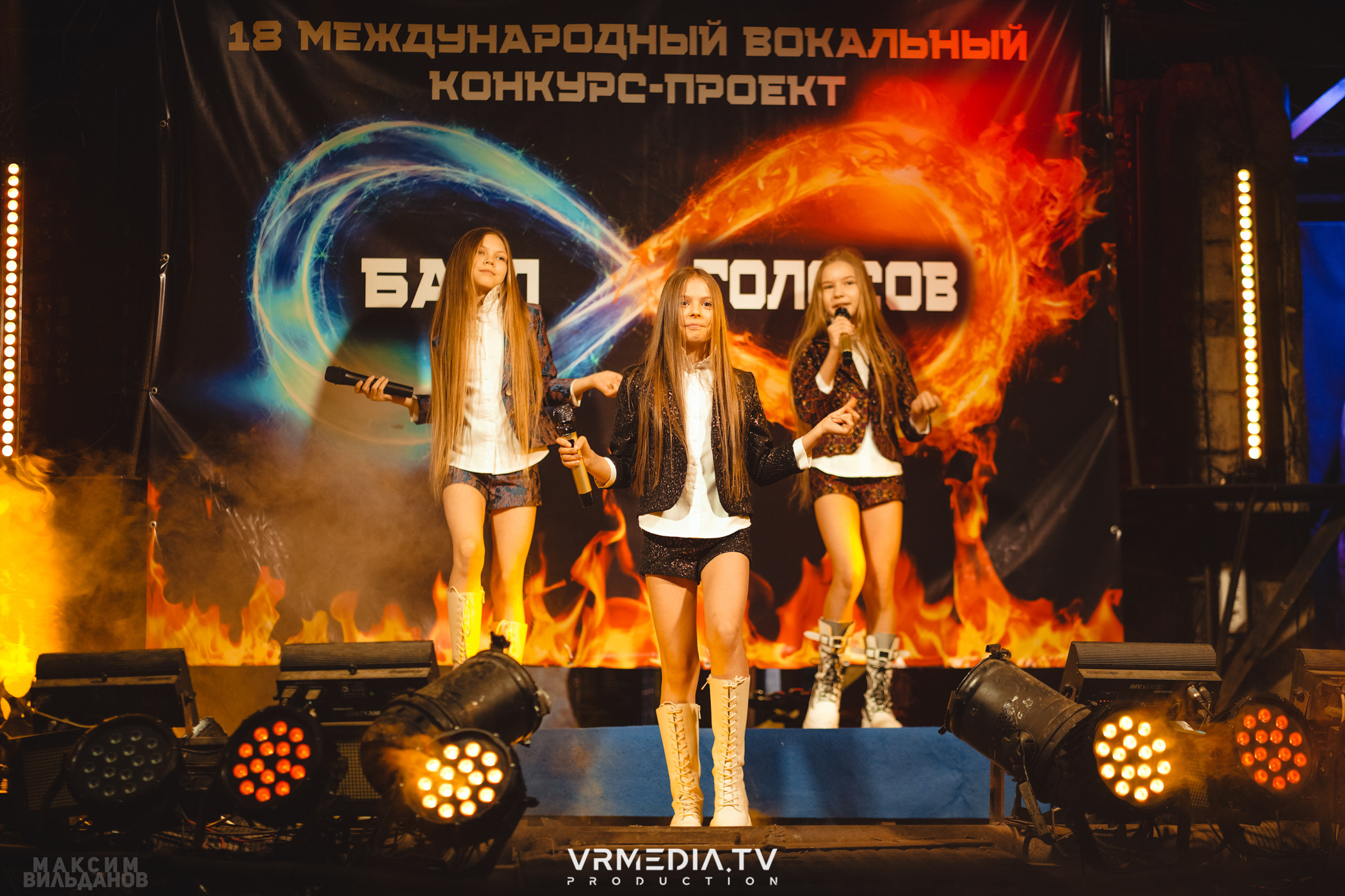 Leomar production: Батл голосов