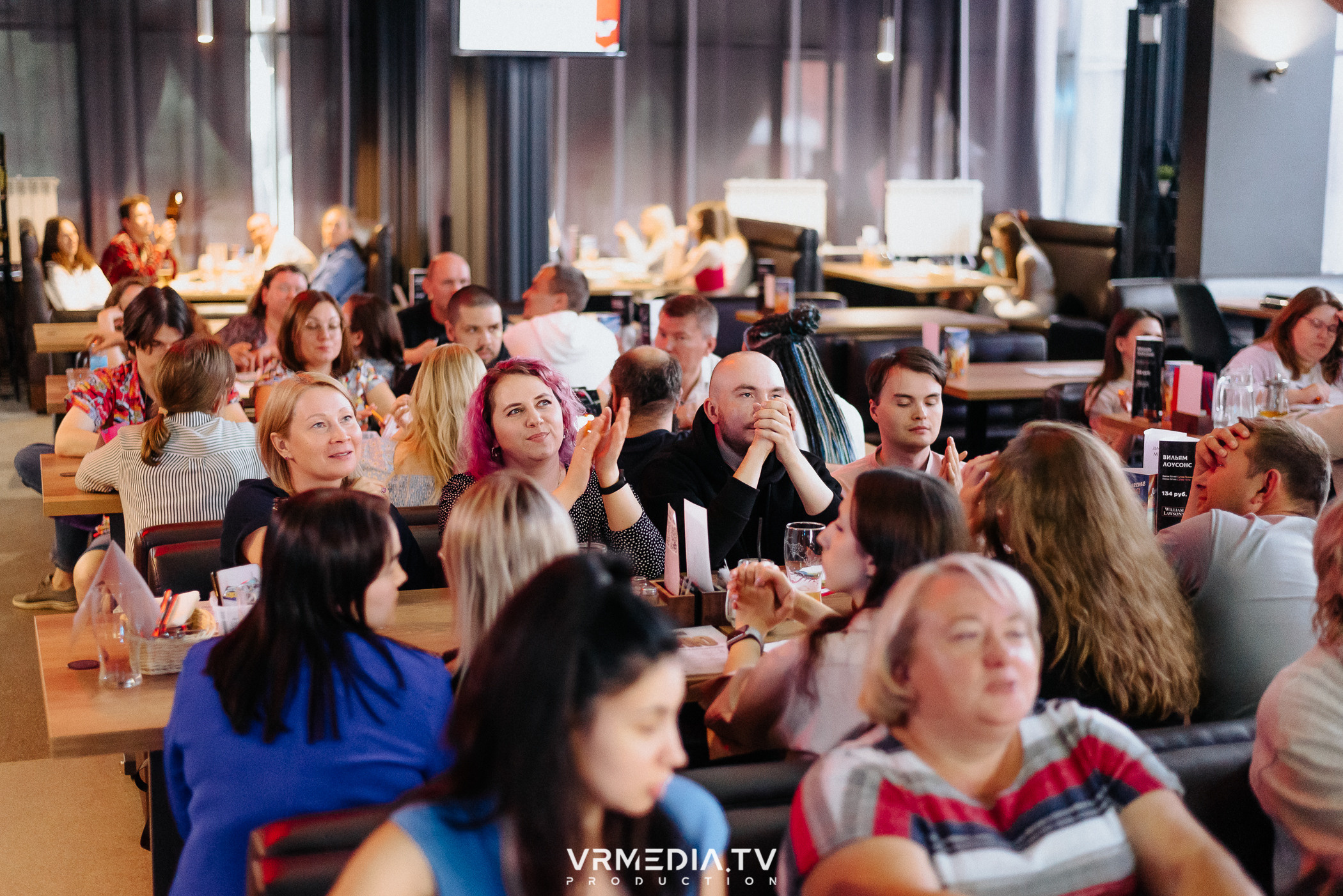 WoW QuiZ в баре «DOSKI»