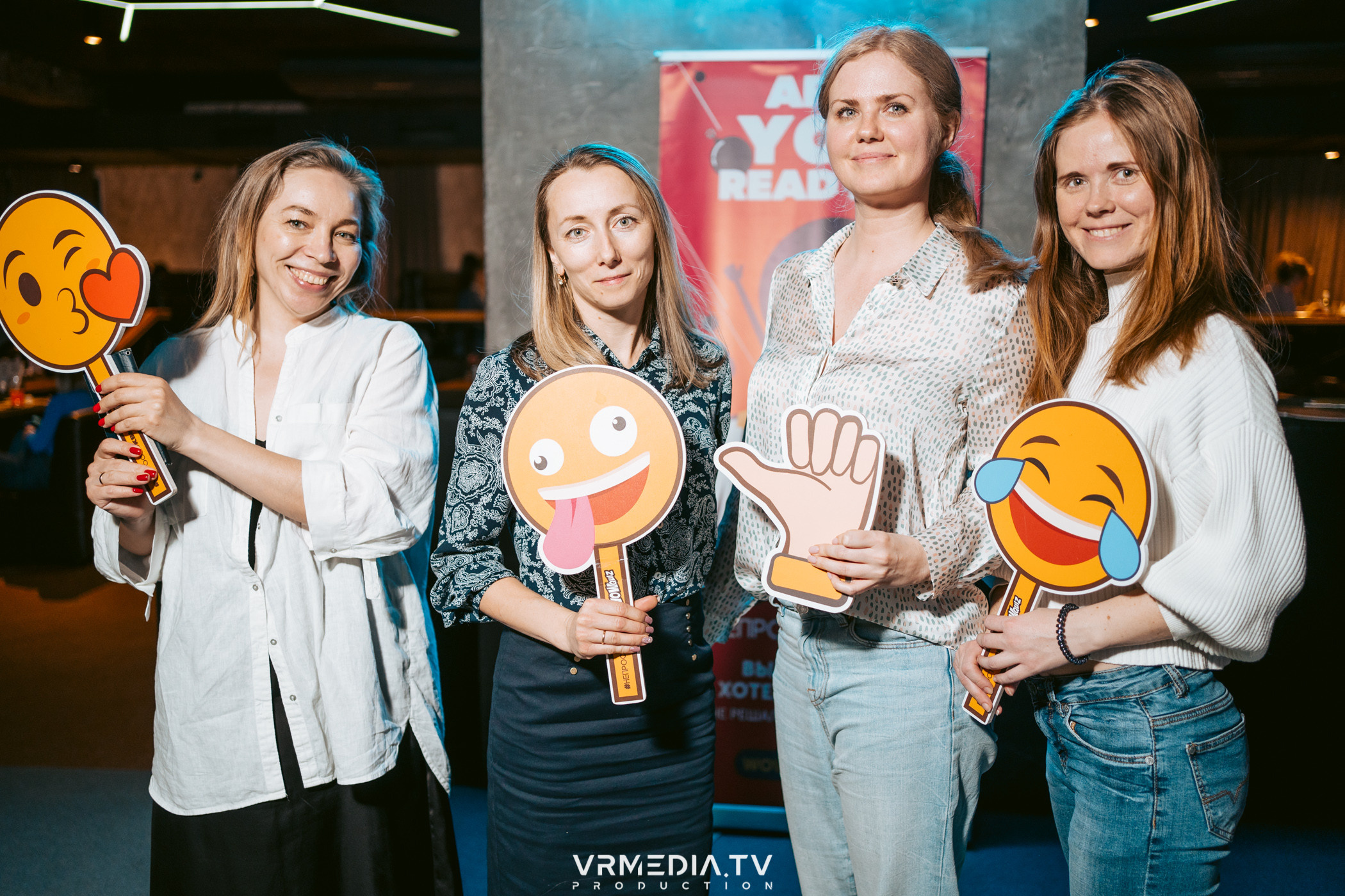 WoW QuiZ в баре «DOSKI»