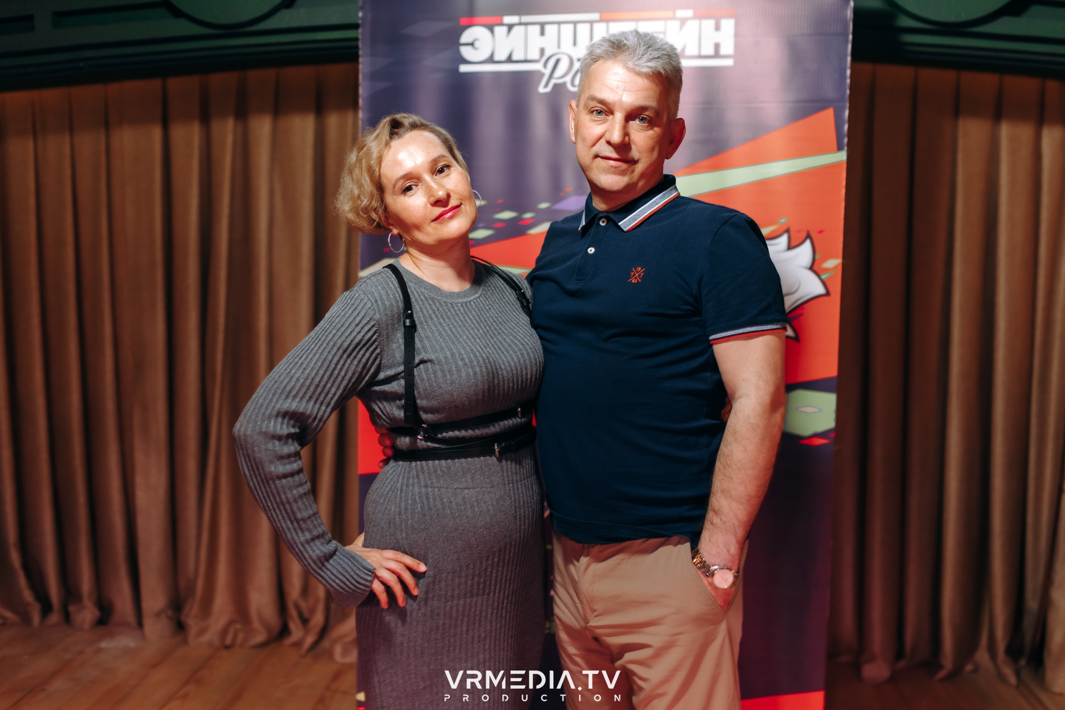 Эйнштейн party в ресторане «Мюнхен»