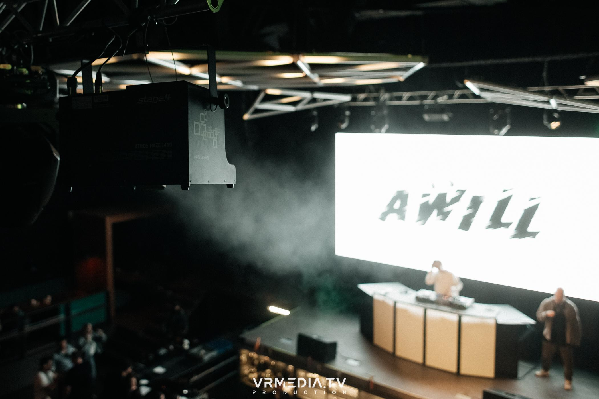 Выпускной школы диджеинга «Атмосфера»