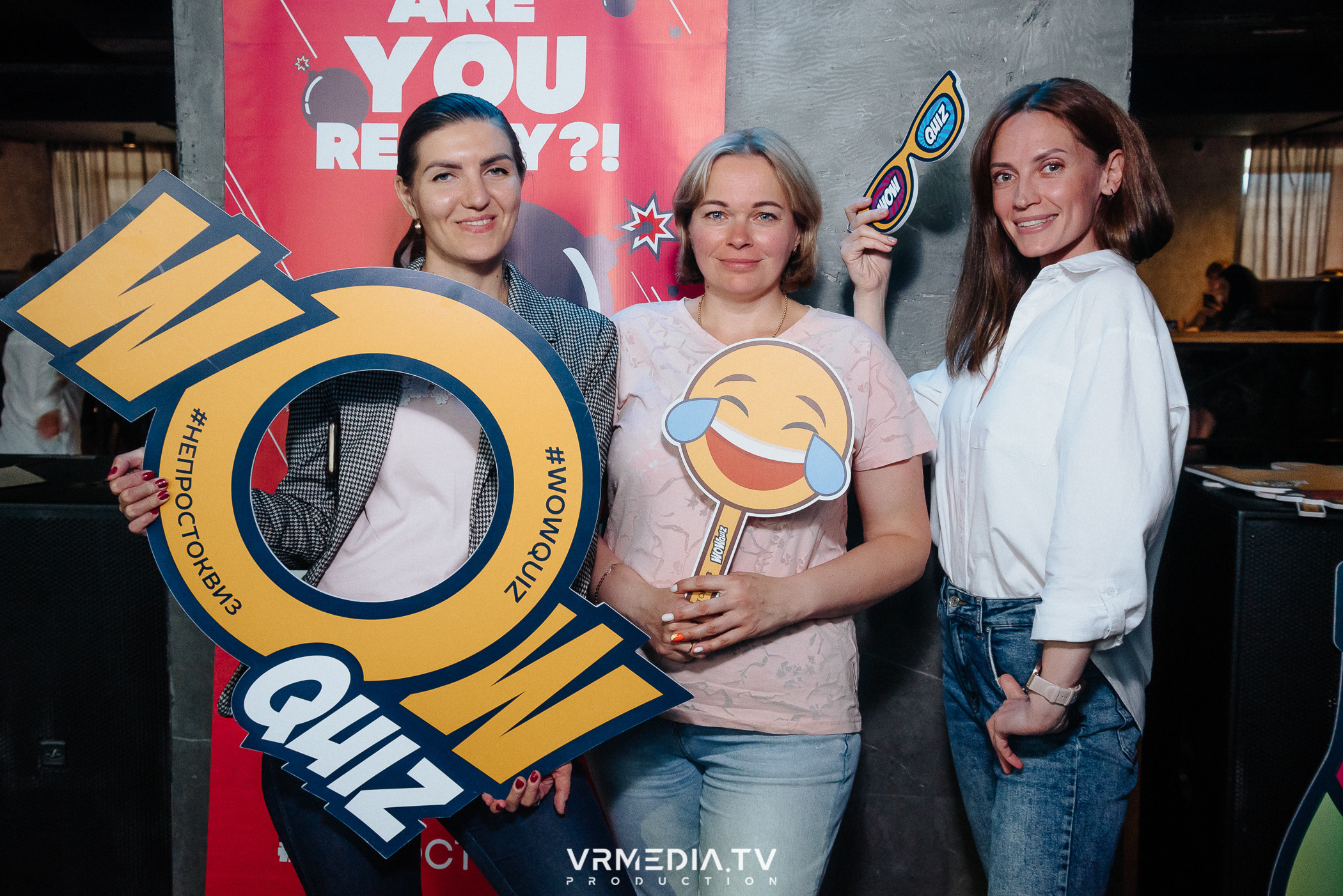 WoW QuiZ в баре «DOSKI»