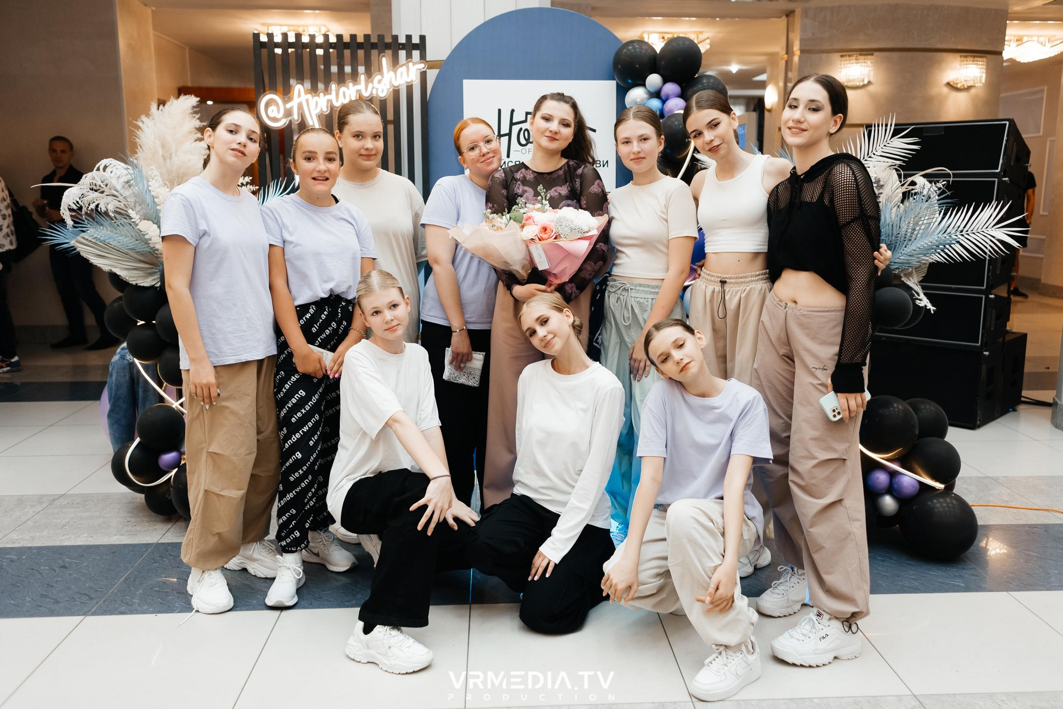 Пока все в доме