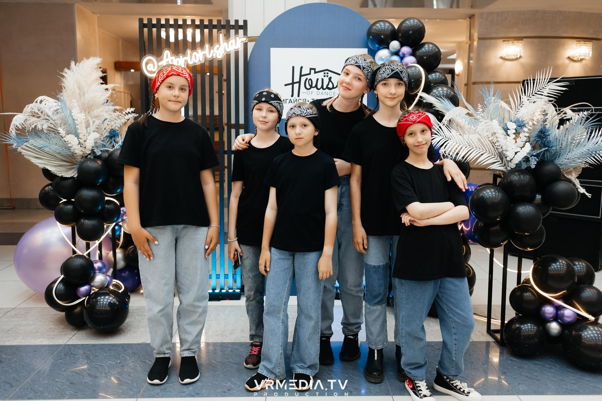 Пока все в доме