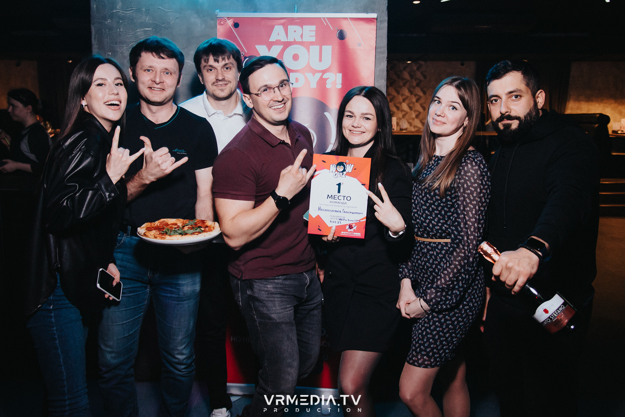 WoW QuiZ в баре «DOSKI»