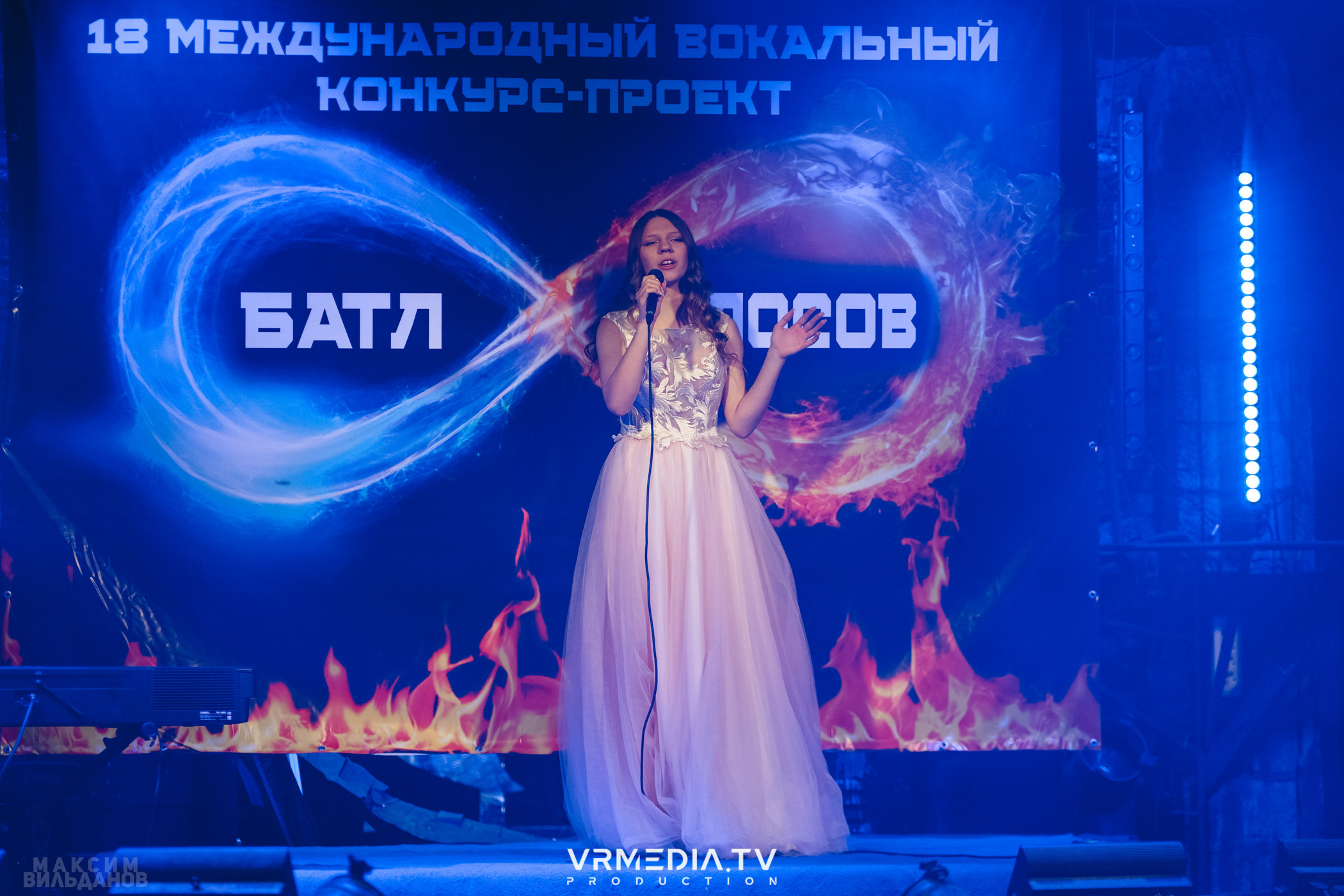 Leomar production: Батл голосов