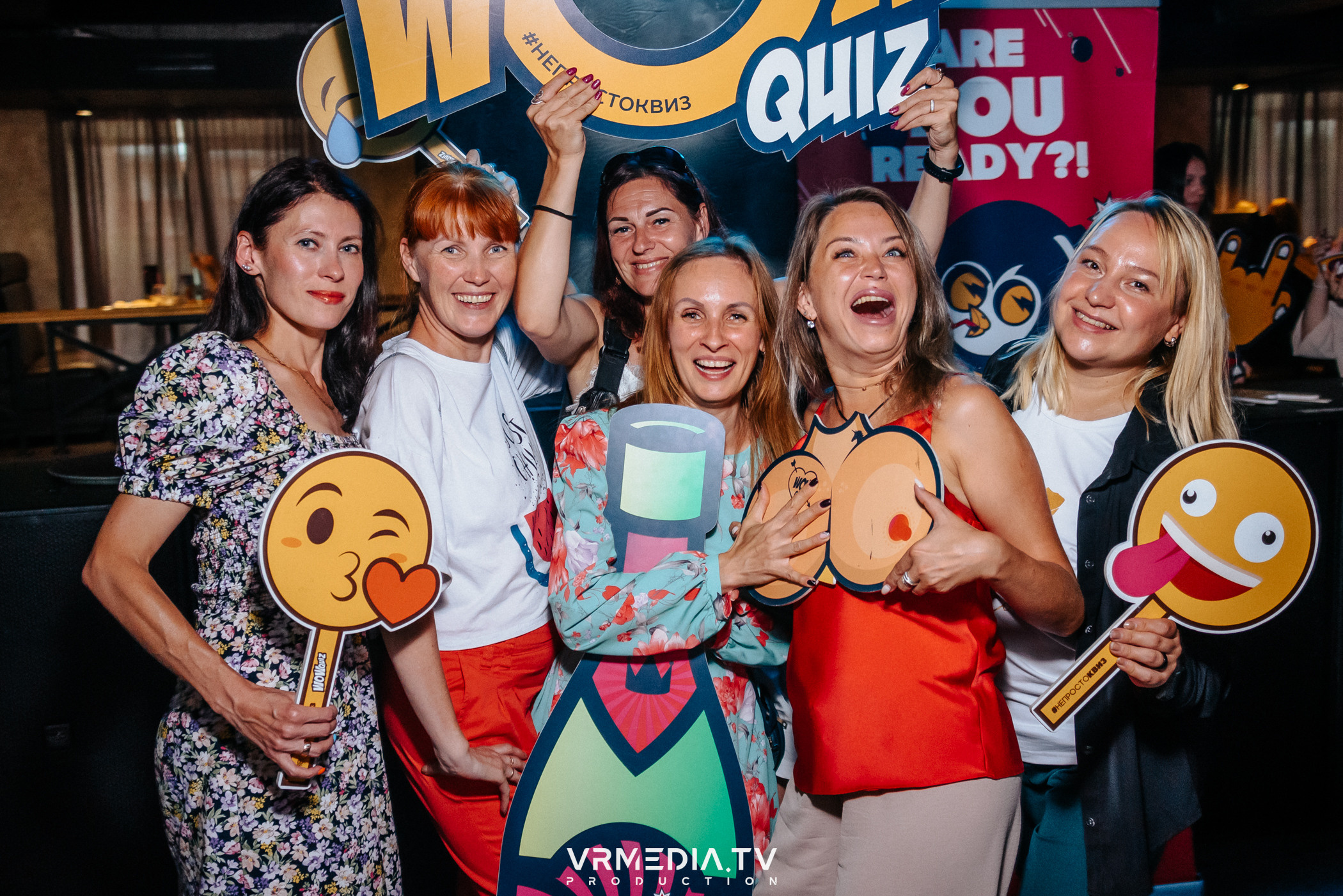 WoW QuiZ в баре «DOSKI»