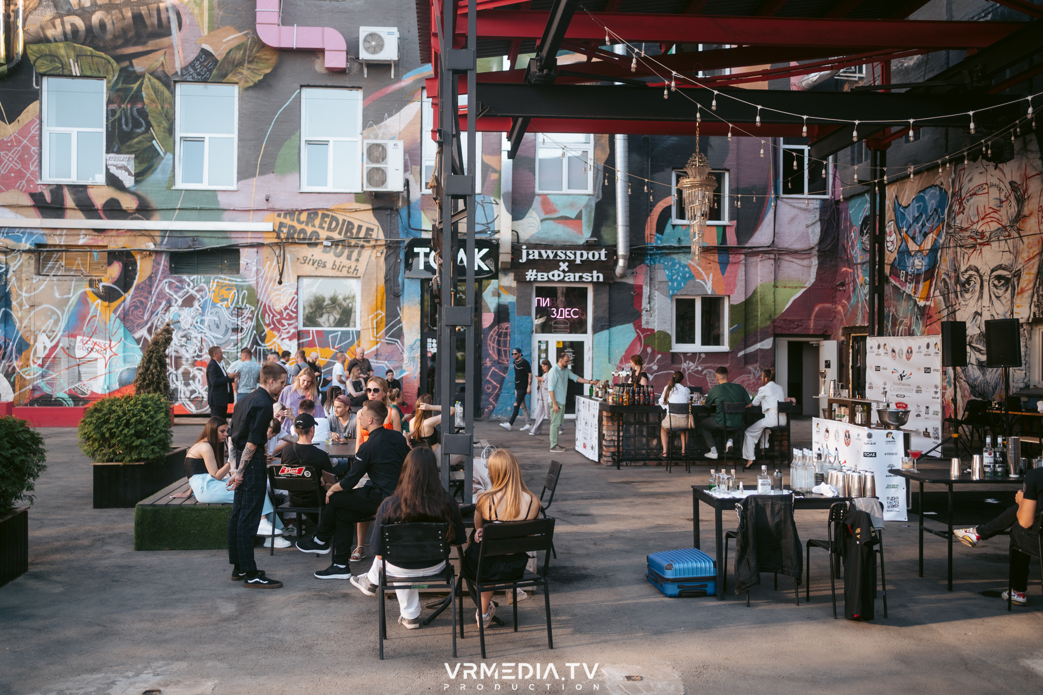National Bartenders Championship