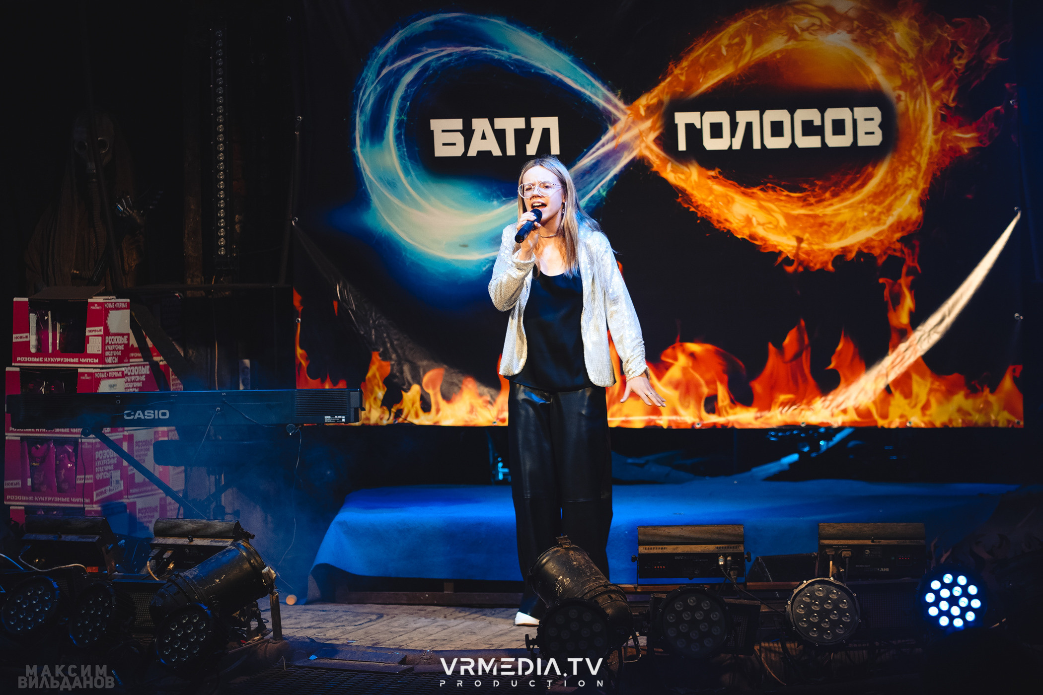 Leomar production: Батл голосов