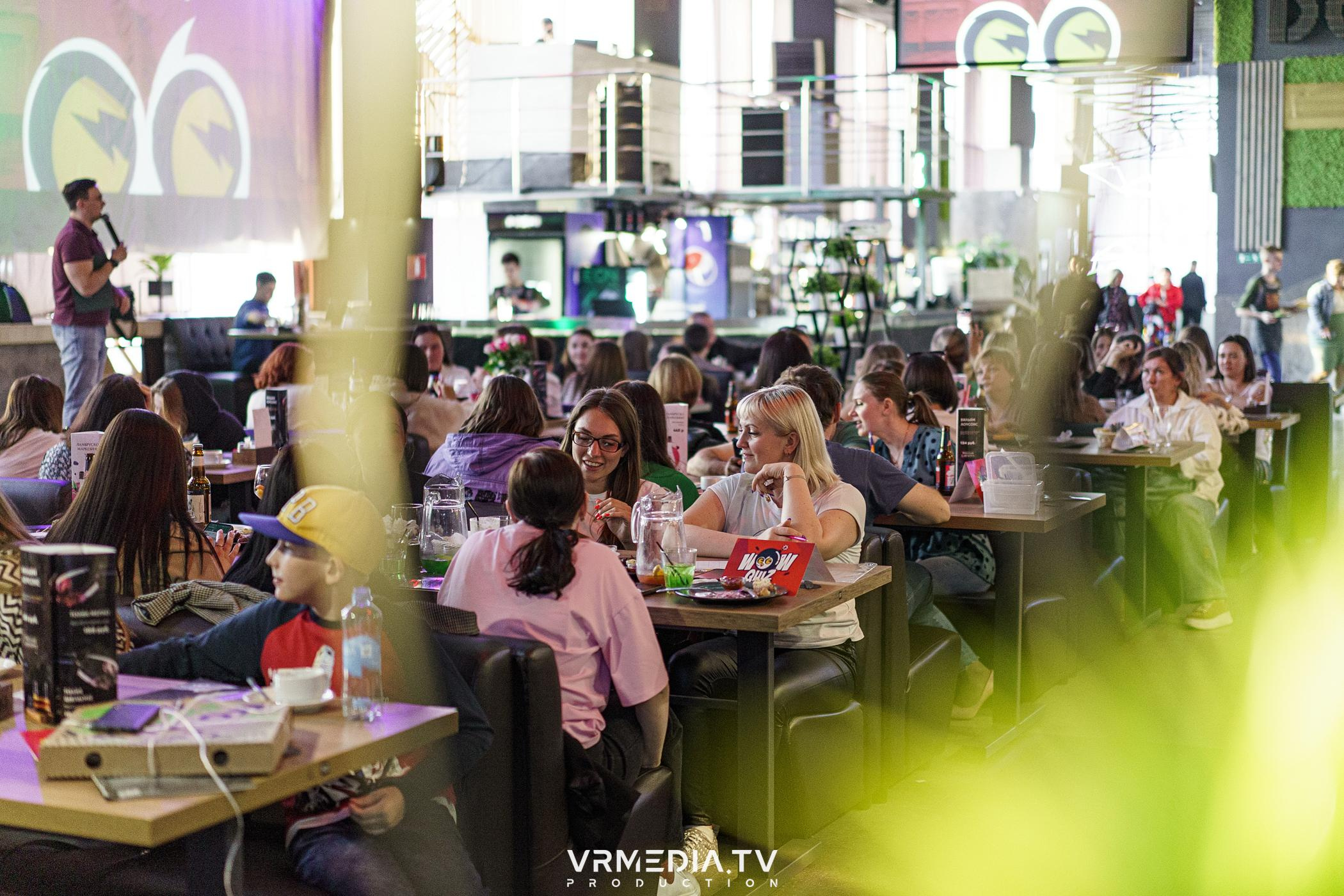 WoW QuiZ в баре «DOSKI»