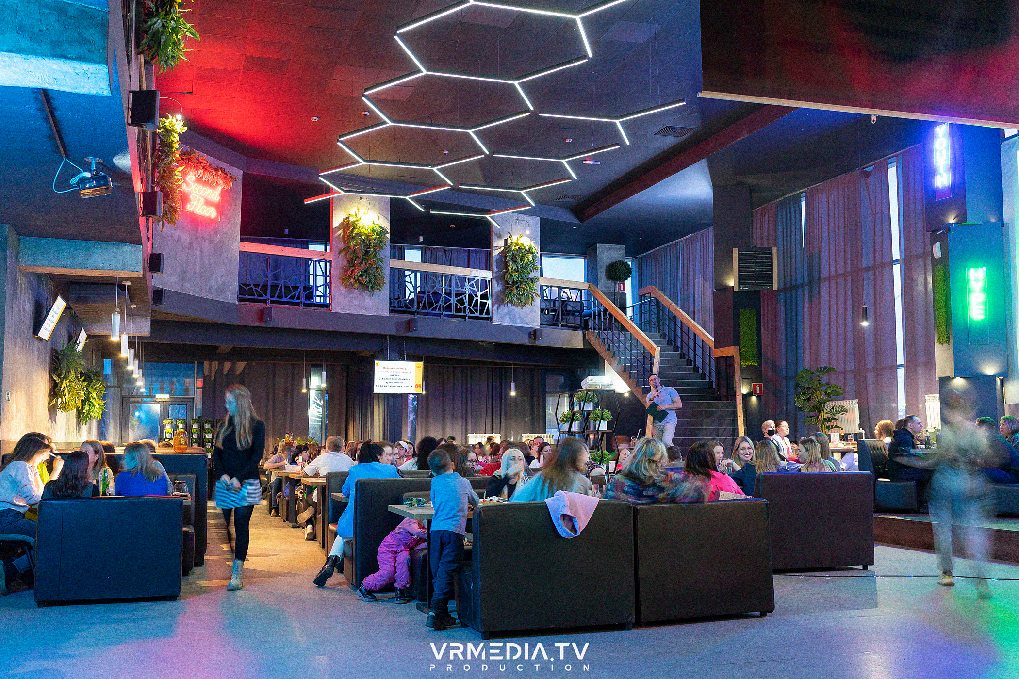 WoW QuiZ в баре «DOSKI»