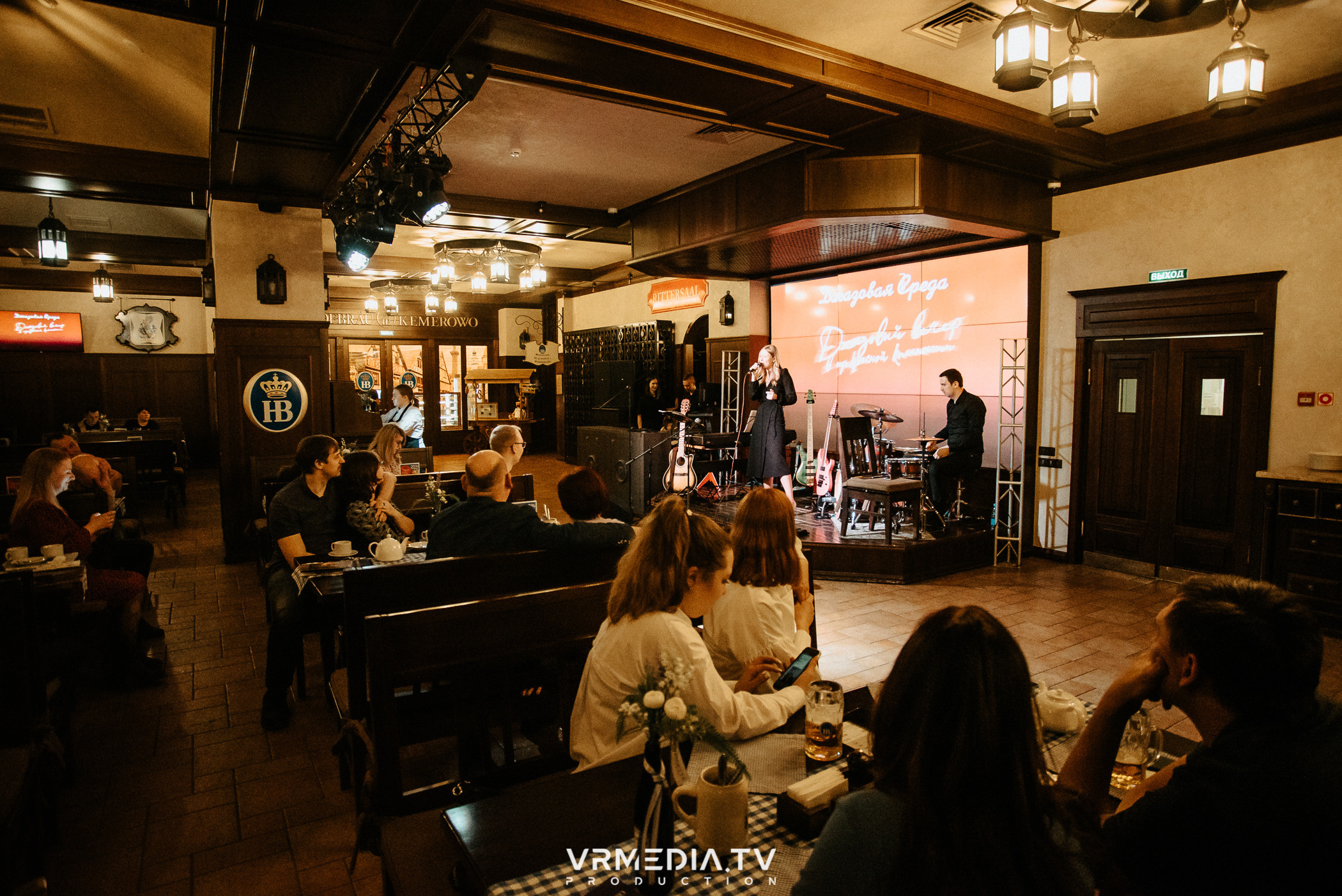 Джазовая среда