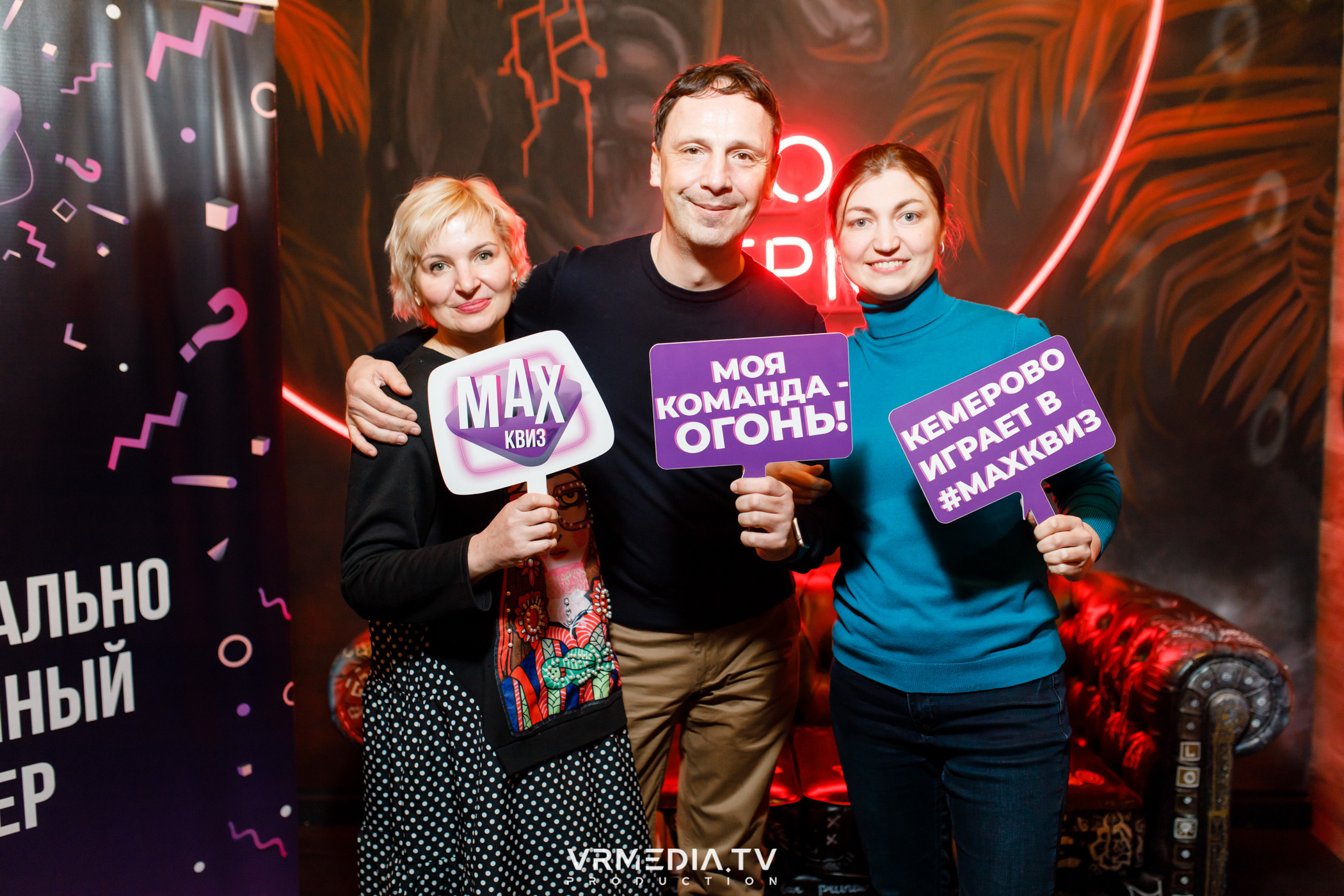 Выходные в баре «DOSKI»