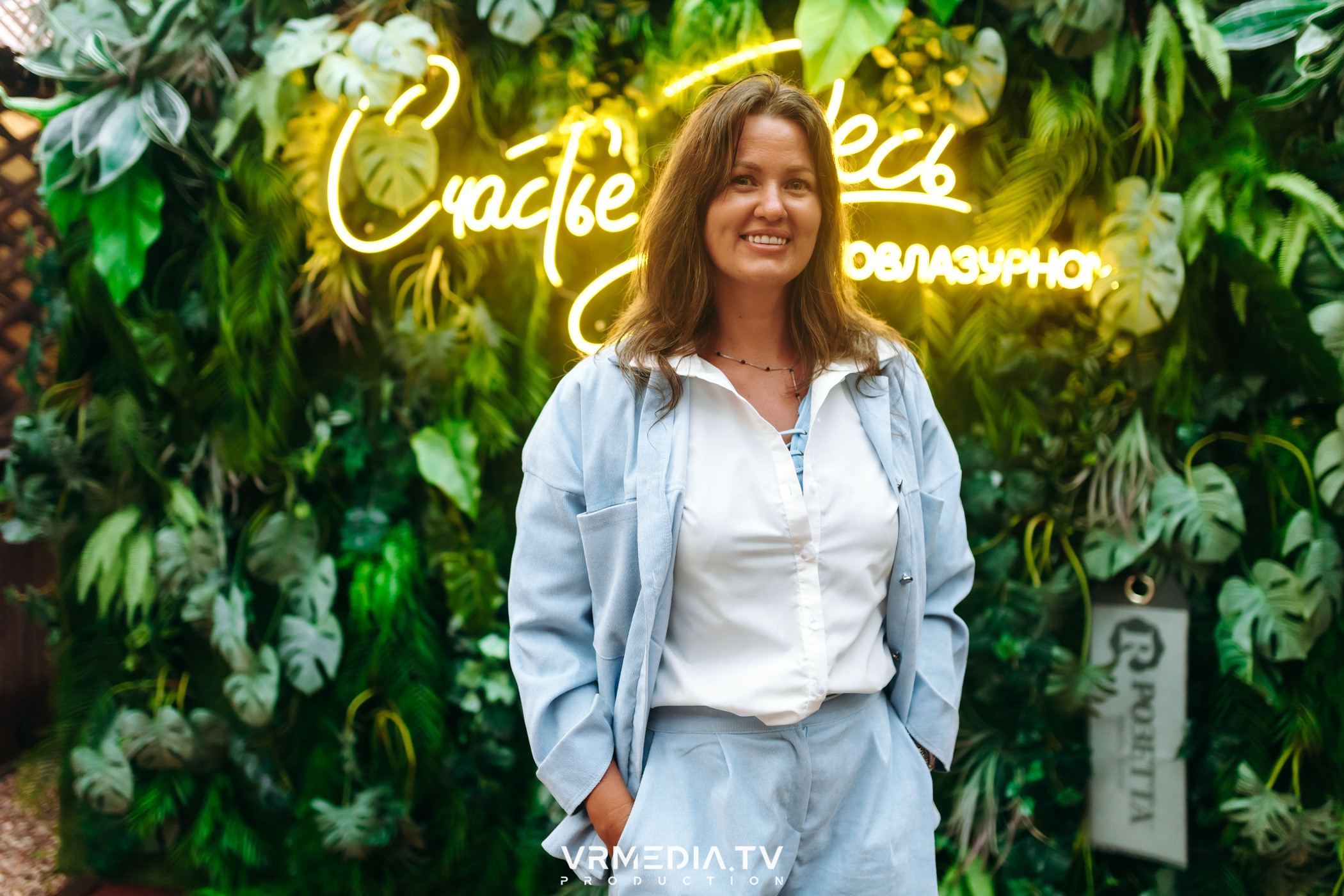 Выходные в ресторане «Лазурный берег»