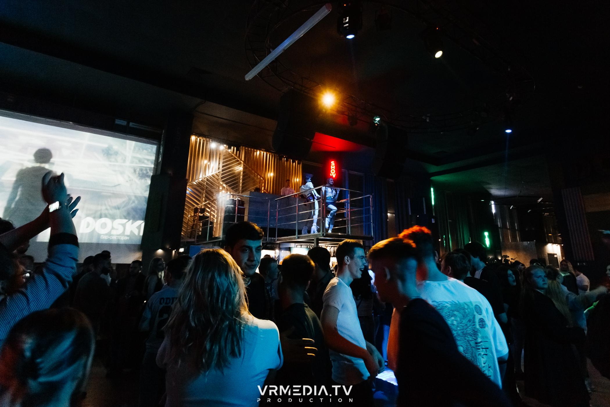 Выходные в баре «DOSKI»