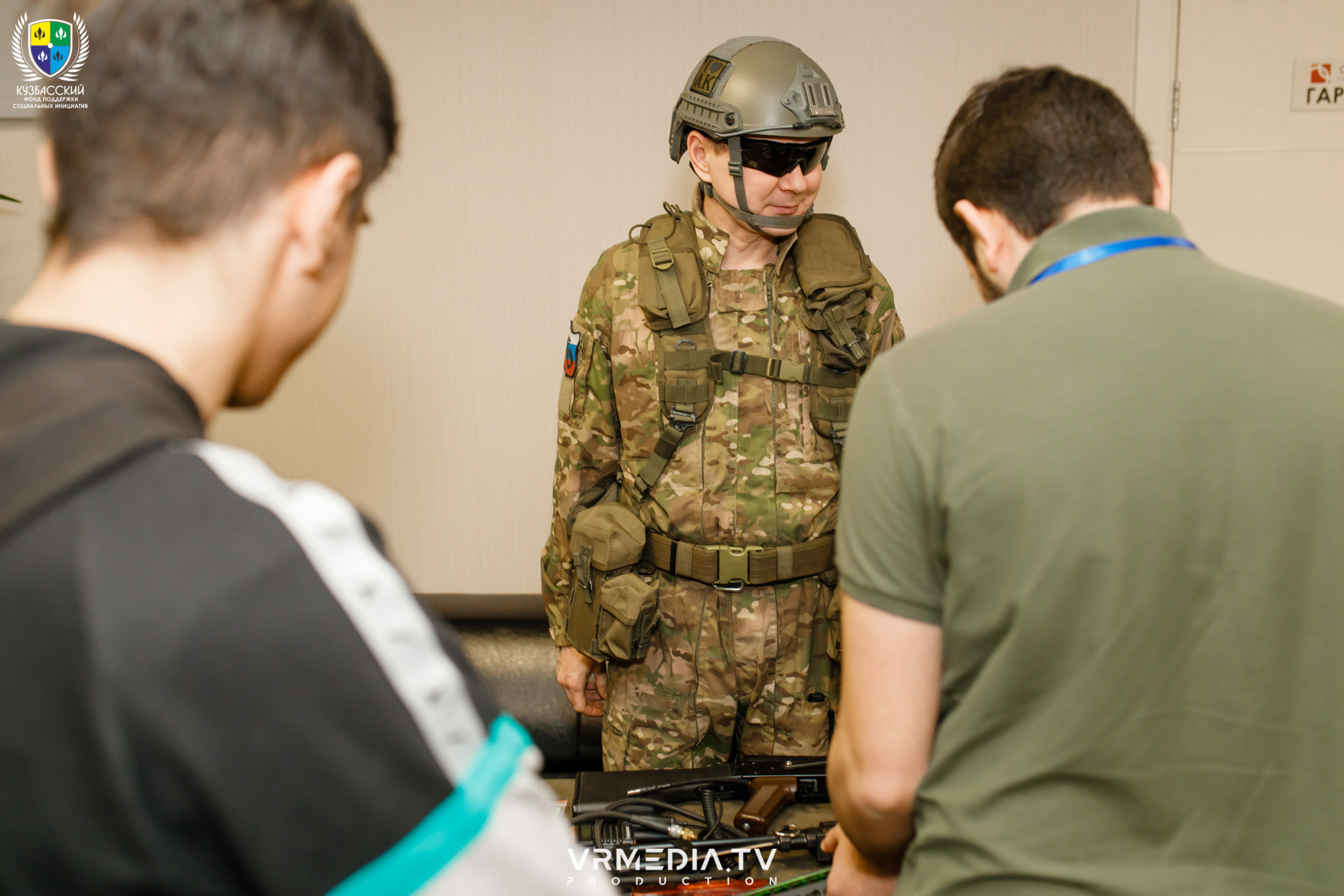 Форум «Патриот»