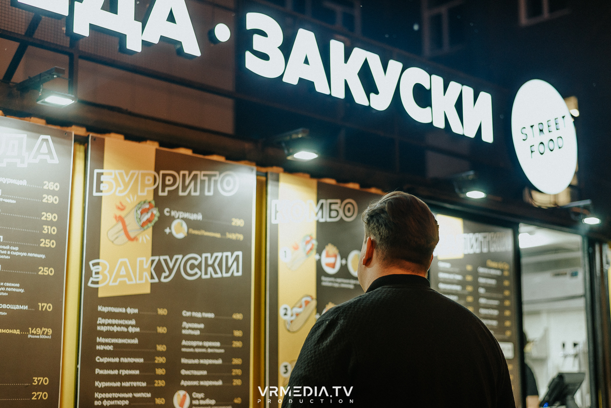 Выходные в культурном пространстве «Редакция»