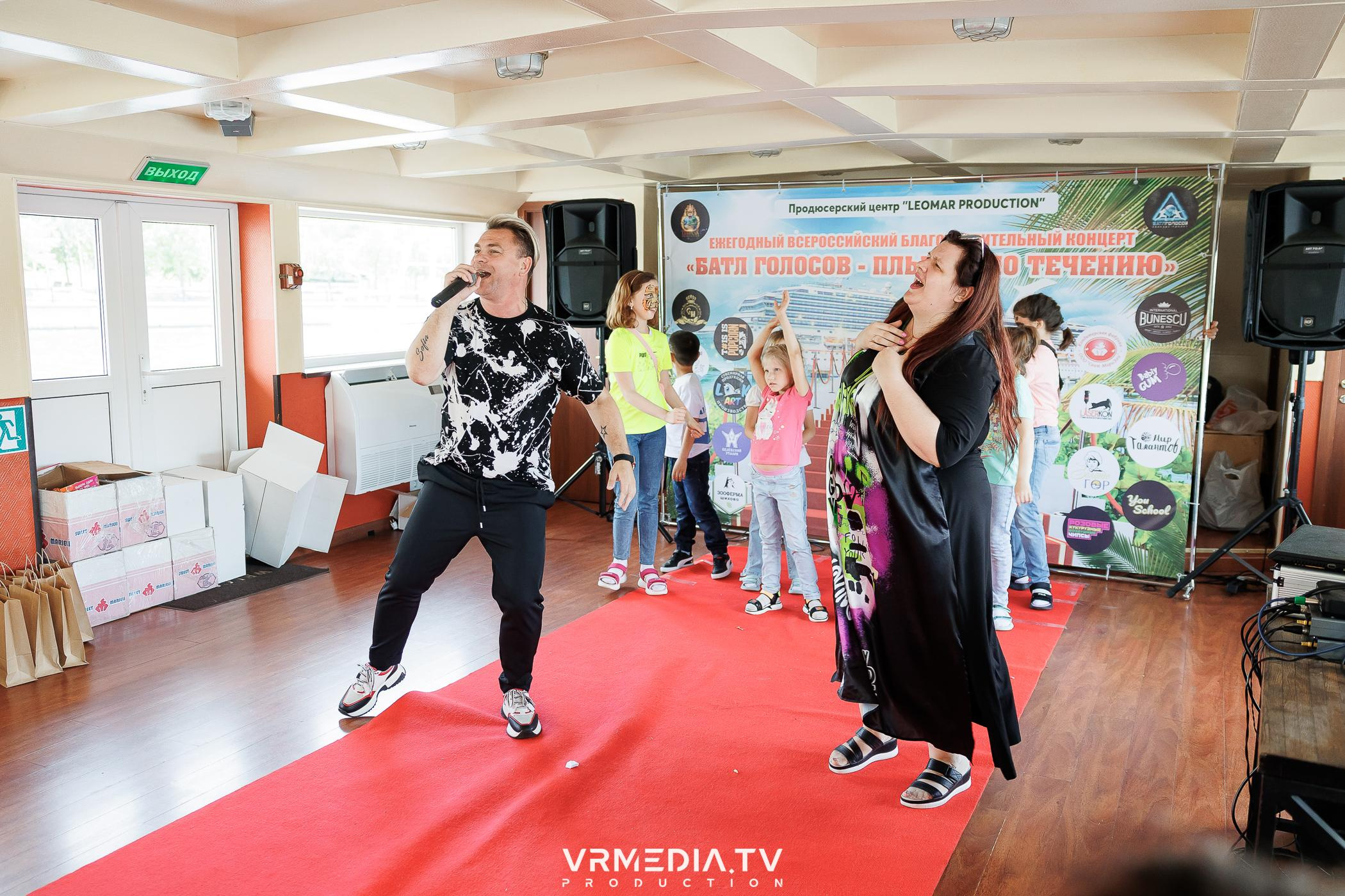 LEOMAR PRODUCTION: 8 БЛАГОТВОРИТЕЛЬНЫЙ КОНЦЕРТ «БАТЛ ГОЛОСОВ-ПЛЫВЕТ П