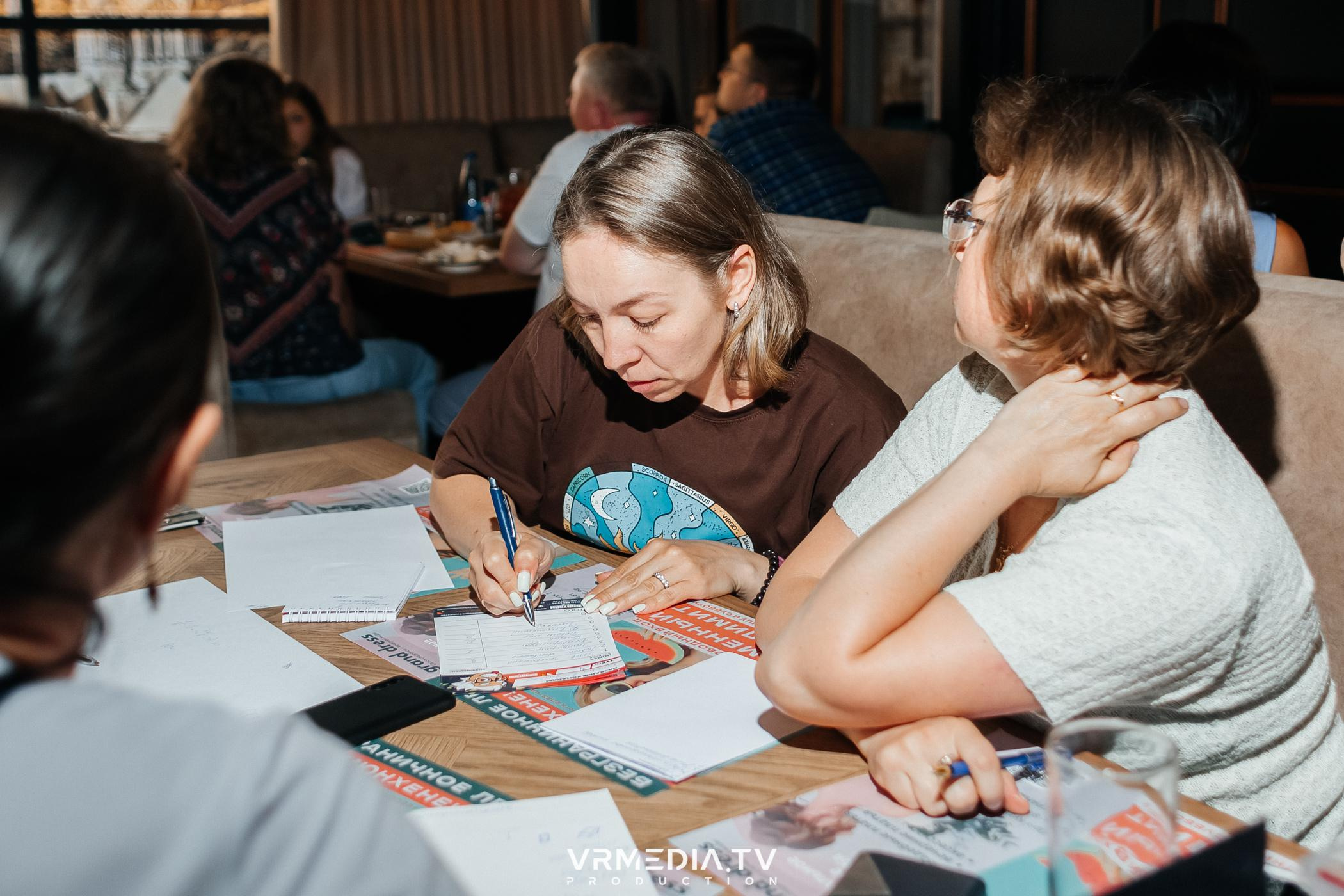 Эйнштейн party в ресторане «Мюнхен»