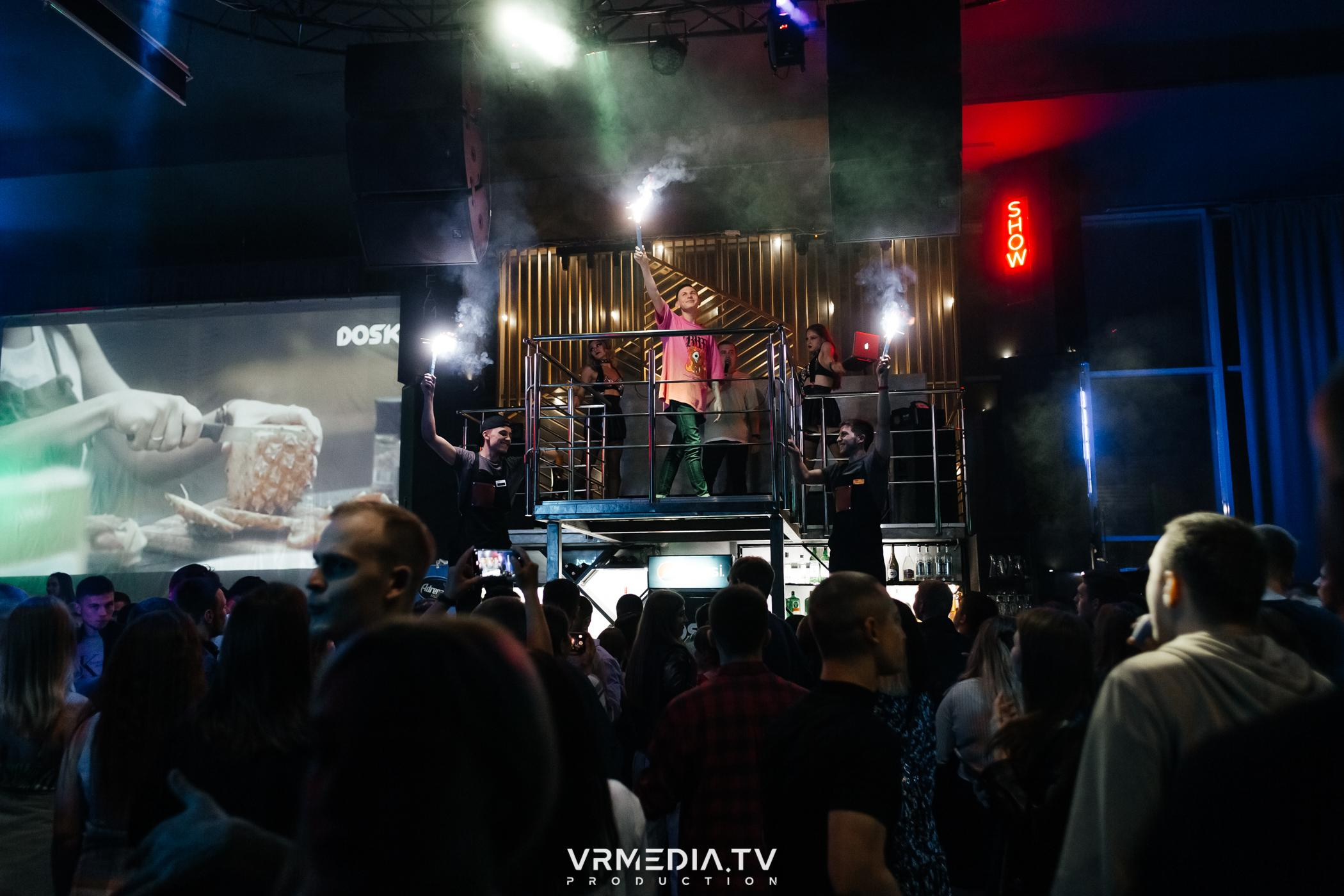 Выходные в баре «DOSKI»