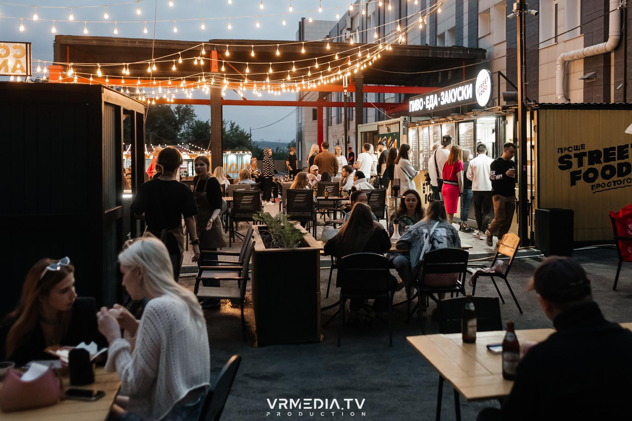 Открытие летнего сезона 2023 в культурном пространстве «Редакция»