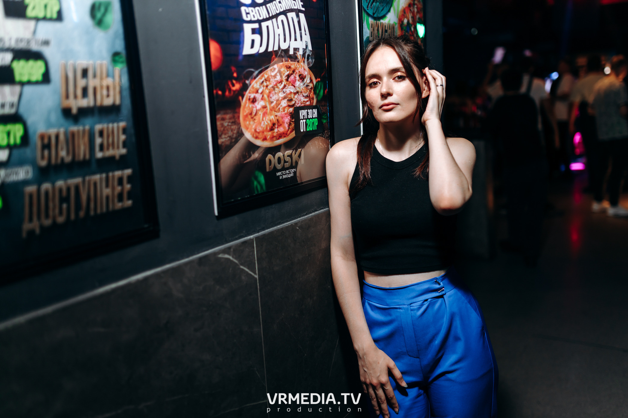 Выходные в баре «DOSKI»