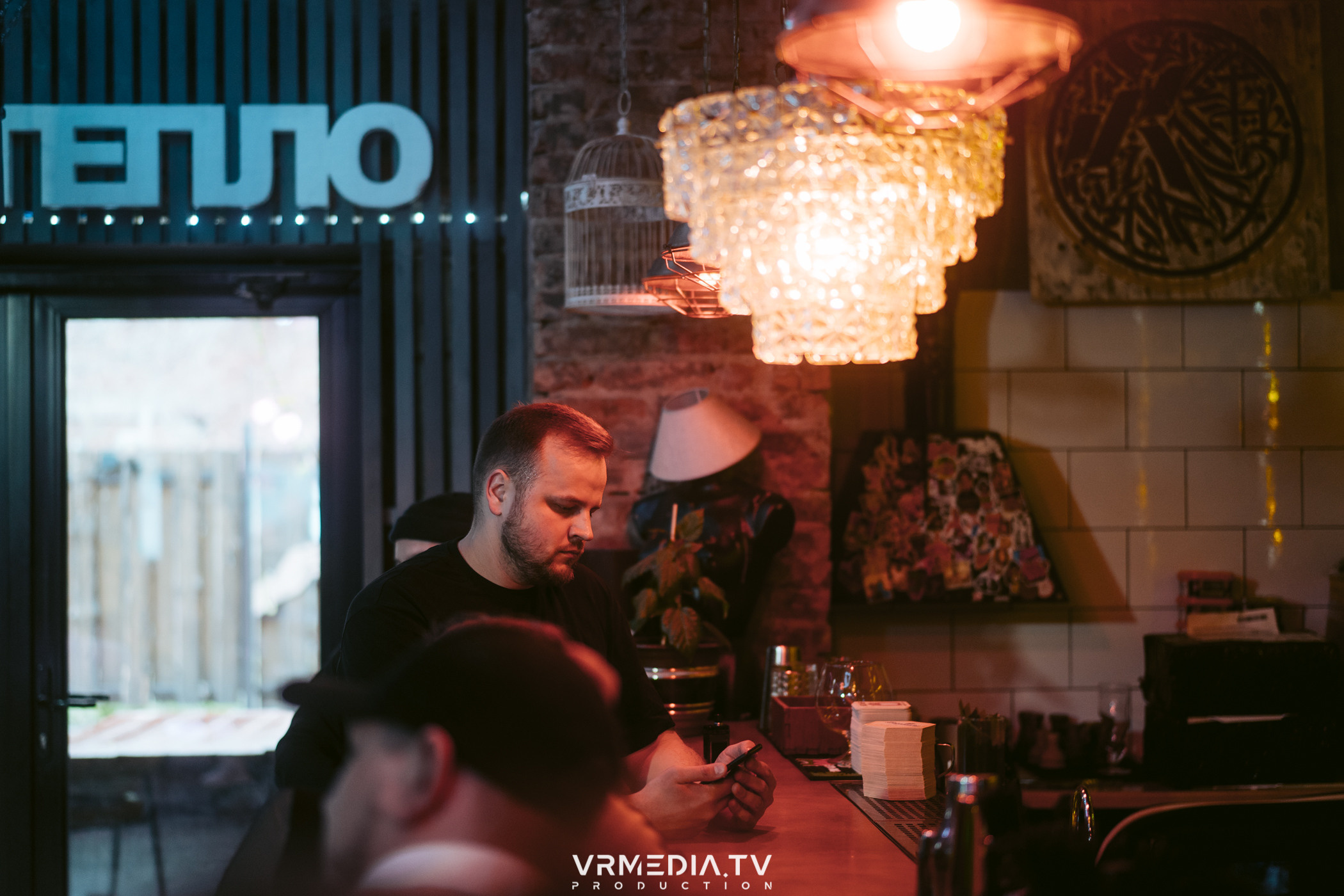 ДАВАЙ ЧЕСТНО?