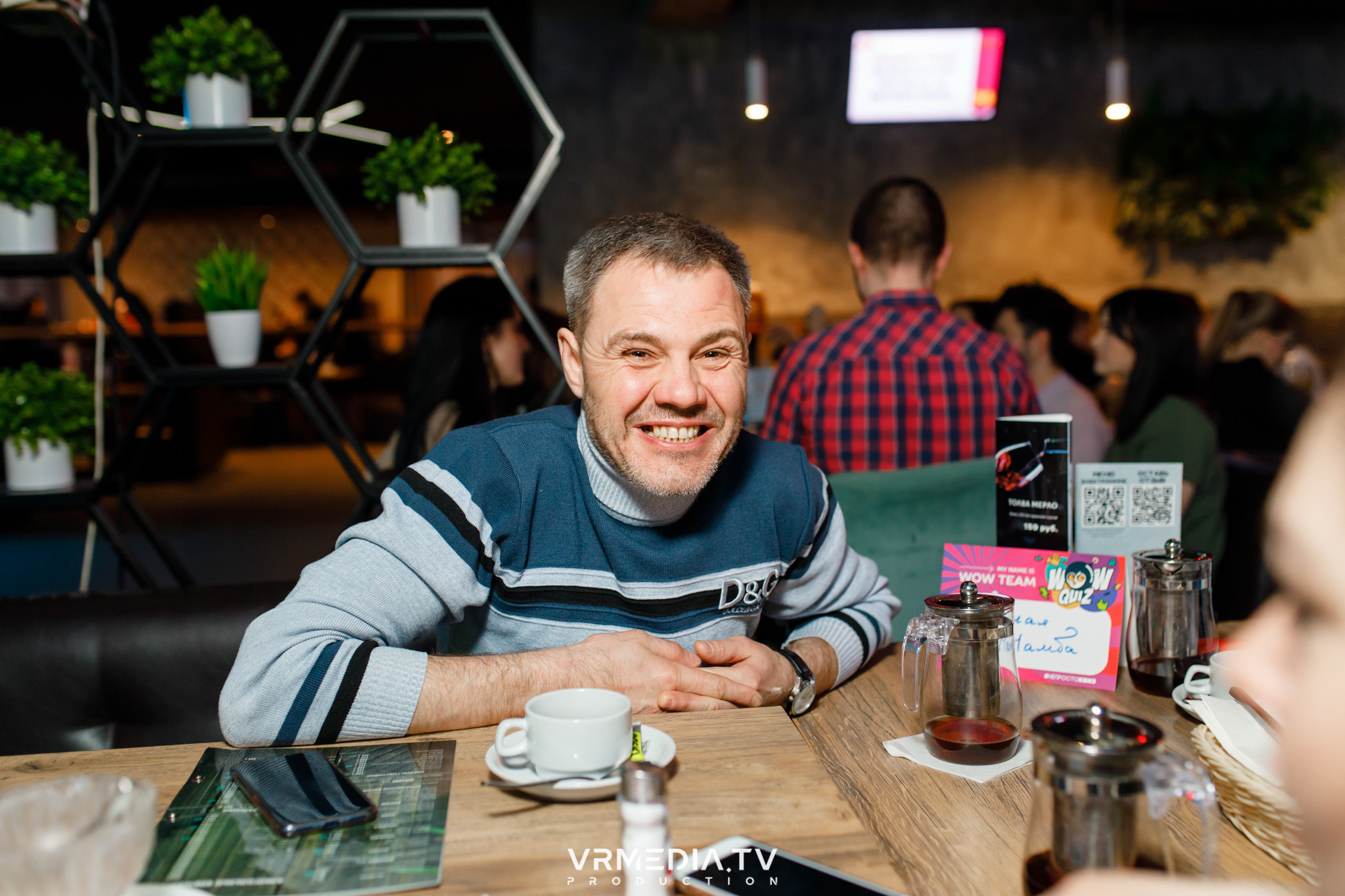 WoW QuiZ в баре «DOSKI»