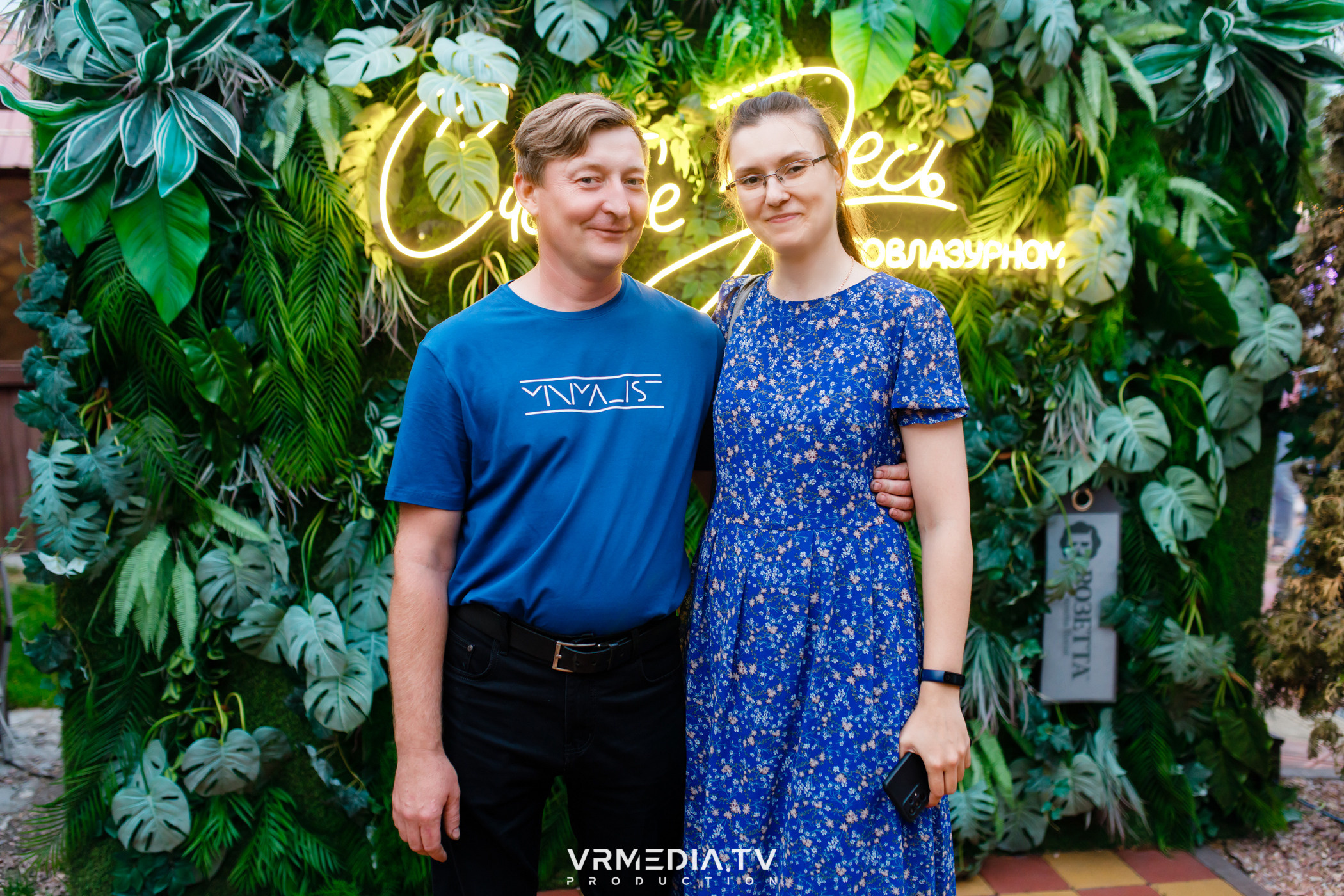 Выходные в ресторане «Лазурный берег»