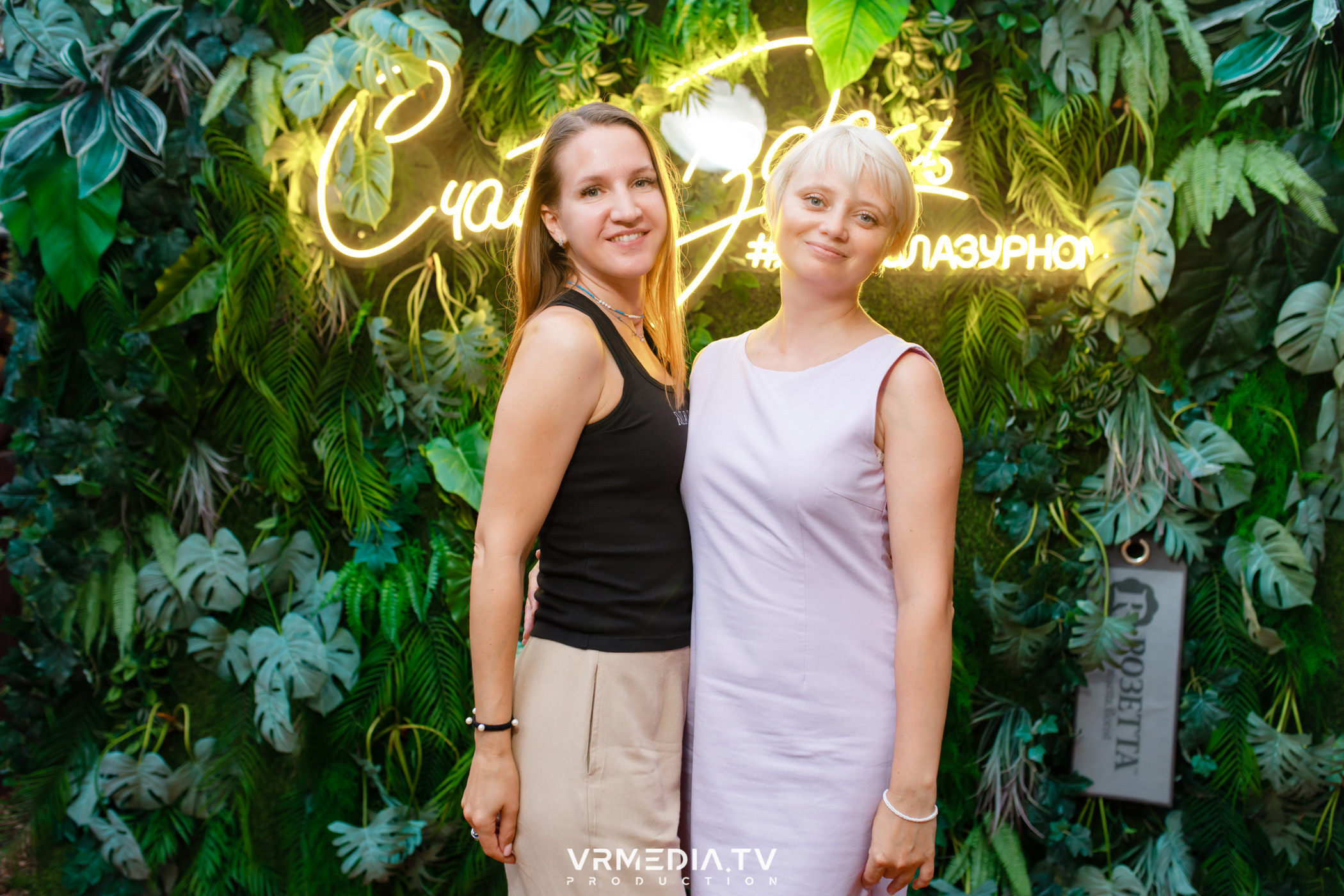 Выходные в ресторане «Лазурный берег»