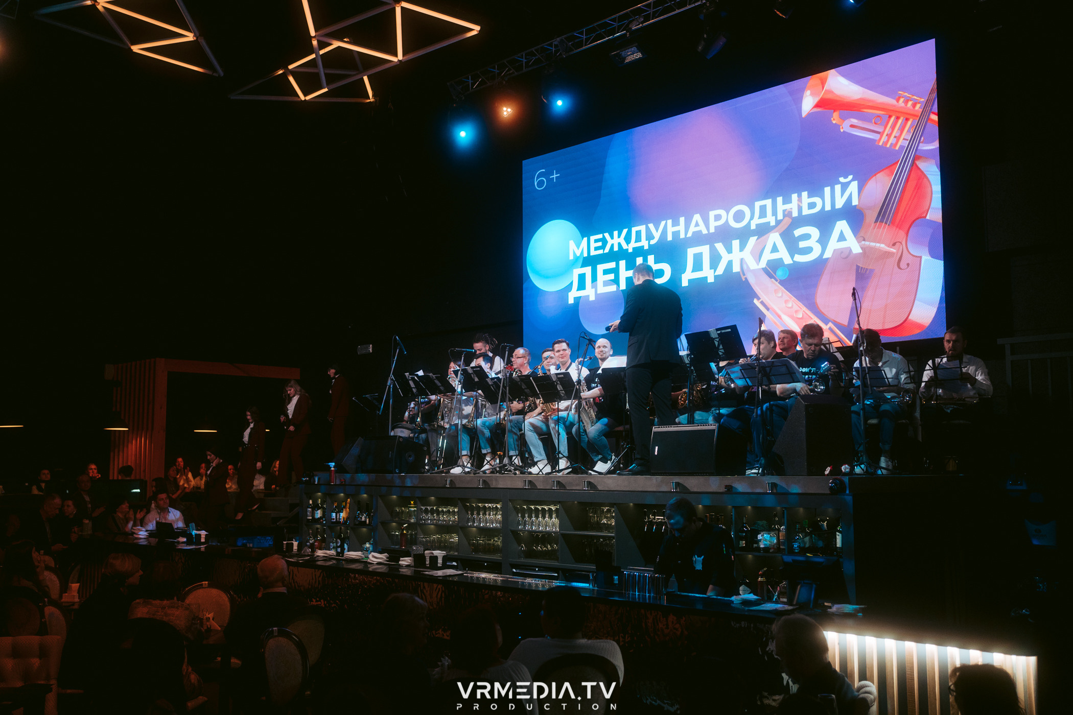 Джазовая среда: Международный день джаза