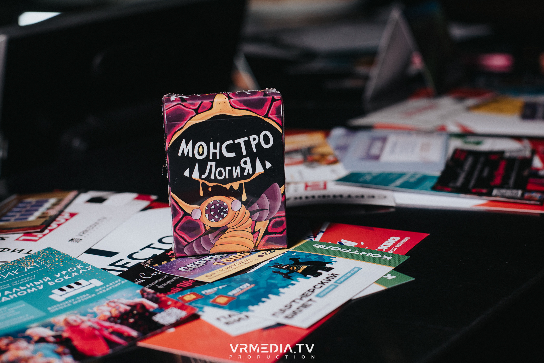 WoW QuiZ в баре «DOSKI»