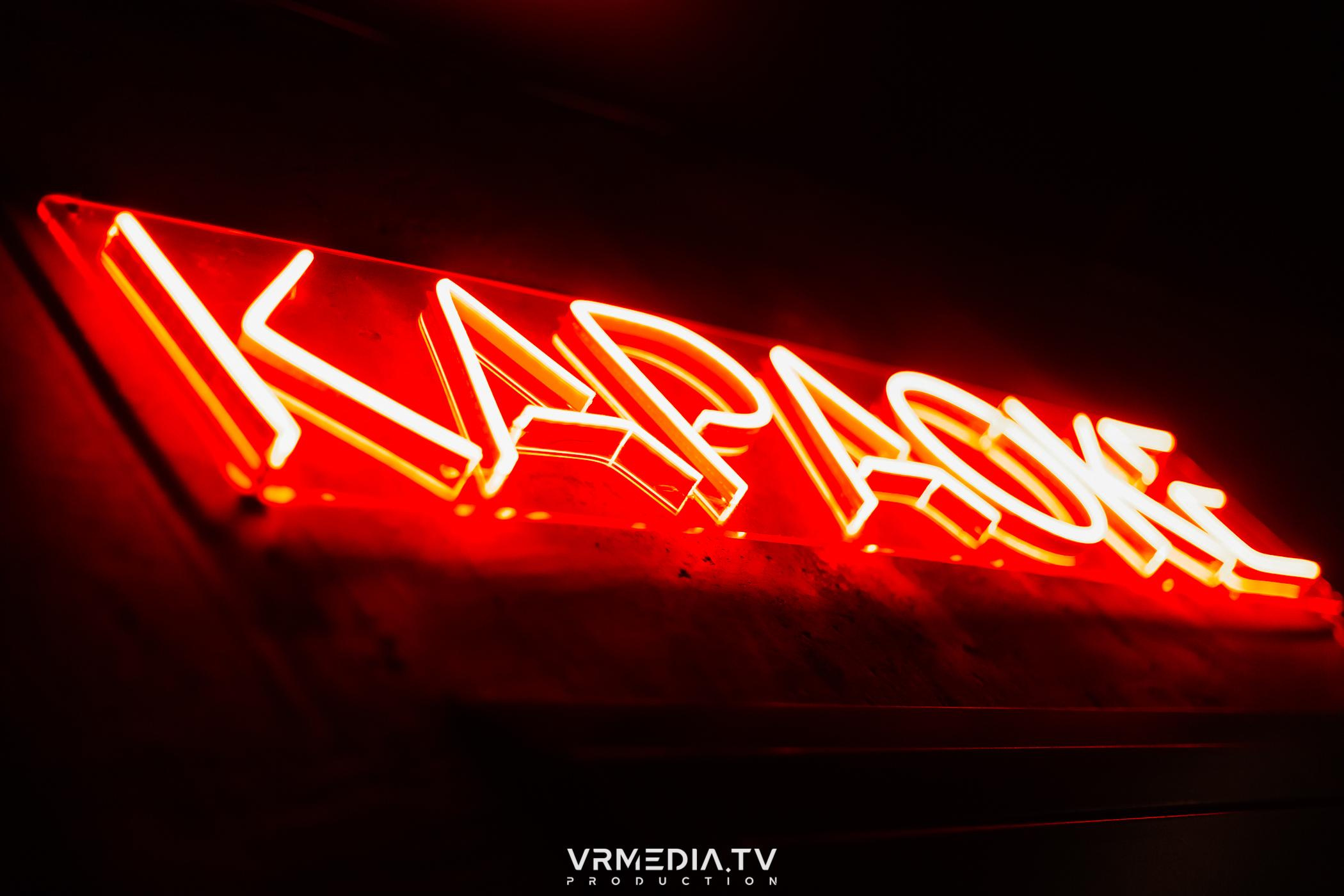 Выходные в баре «DOSKI»